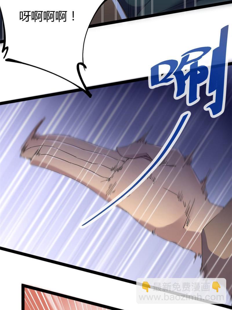 172 有埋伏(1/2)-第174话