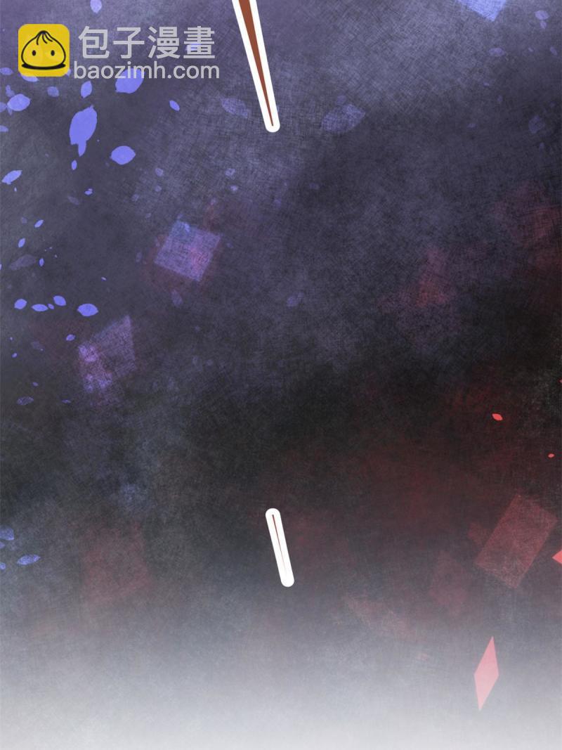 172 有埋伏(1/2)-第174话