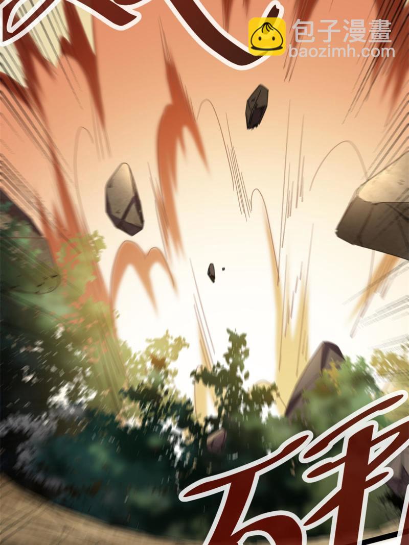 172 有埋伏(1/2)-第174话