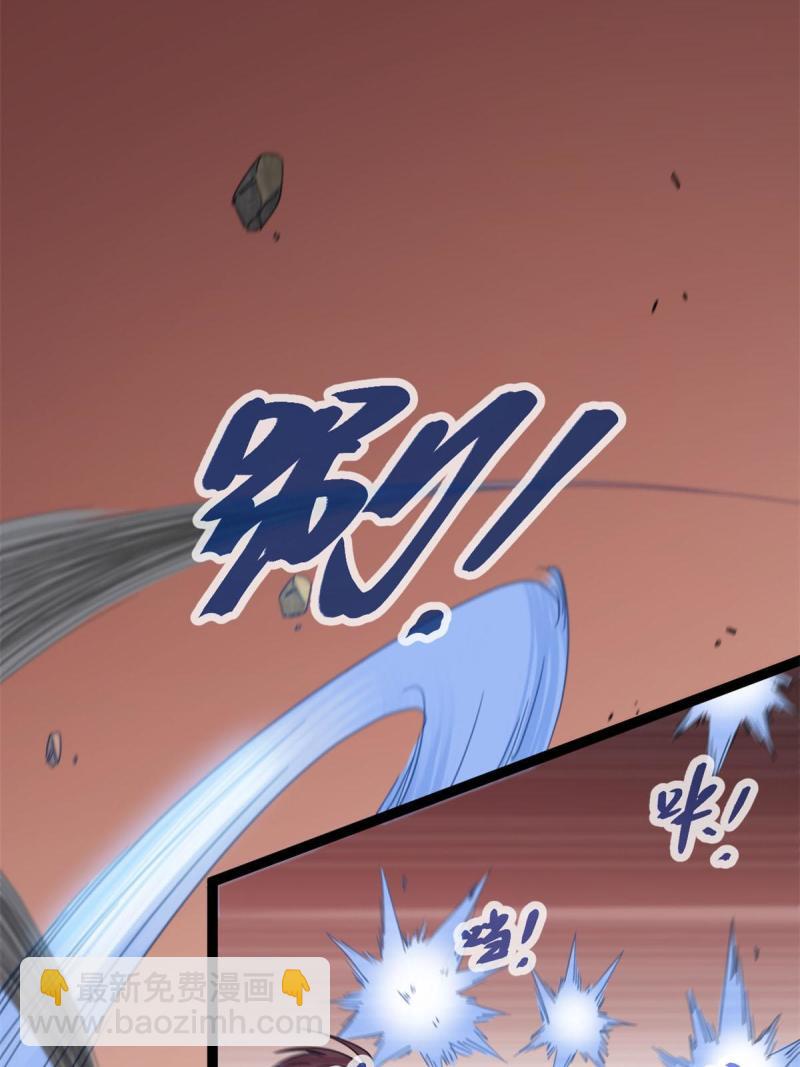 174 等你回去(1/2)-第176话