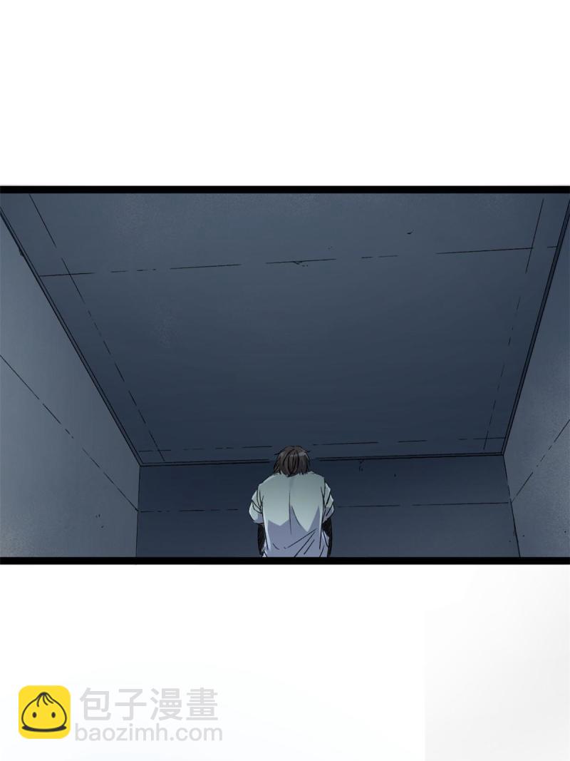 176 再遇蛮王-第178话