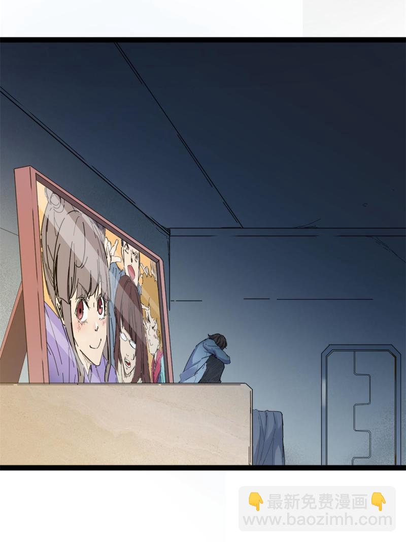 176 再遇蛮王-第178话