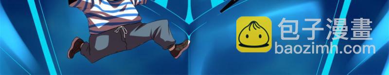 176 再遇蛮王-第178话