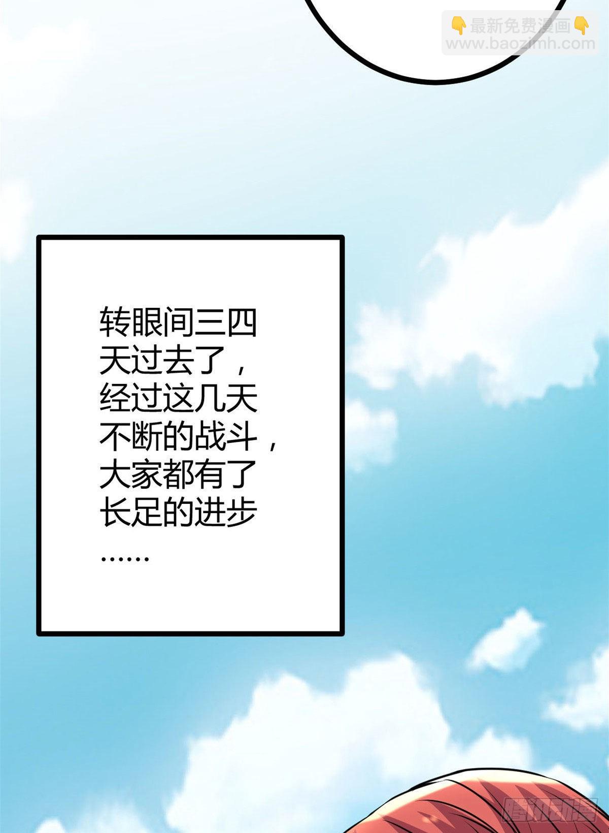 18 黑暗中的威胁(1/2)-第20话