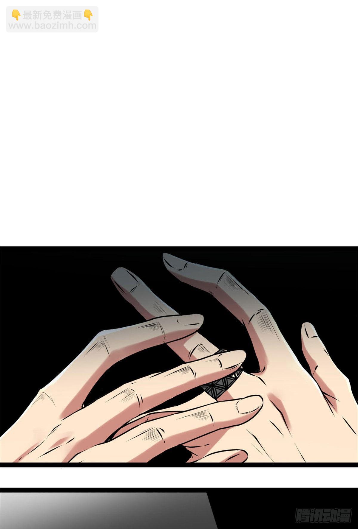 18 黑暗中的威胁(1/2)-第20话