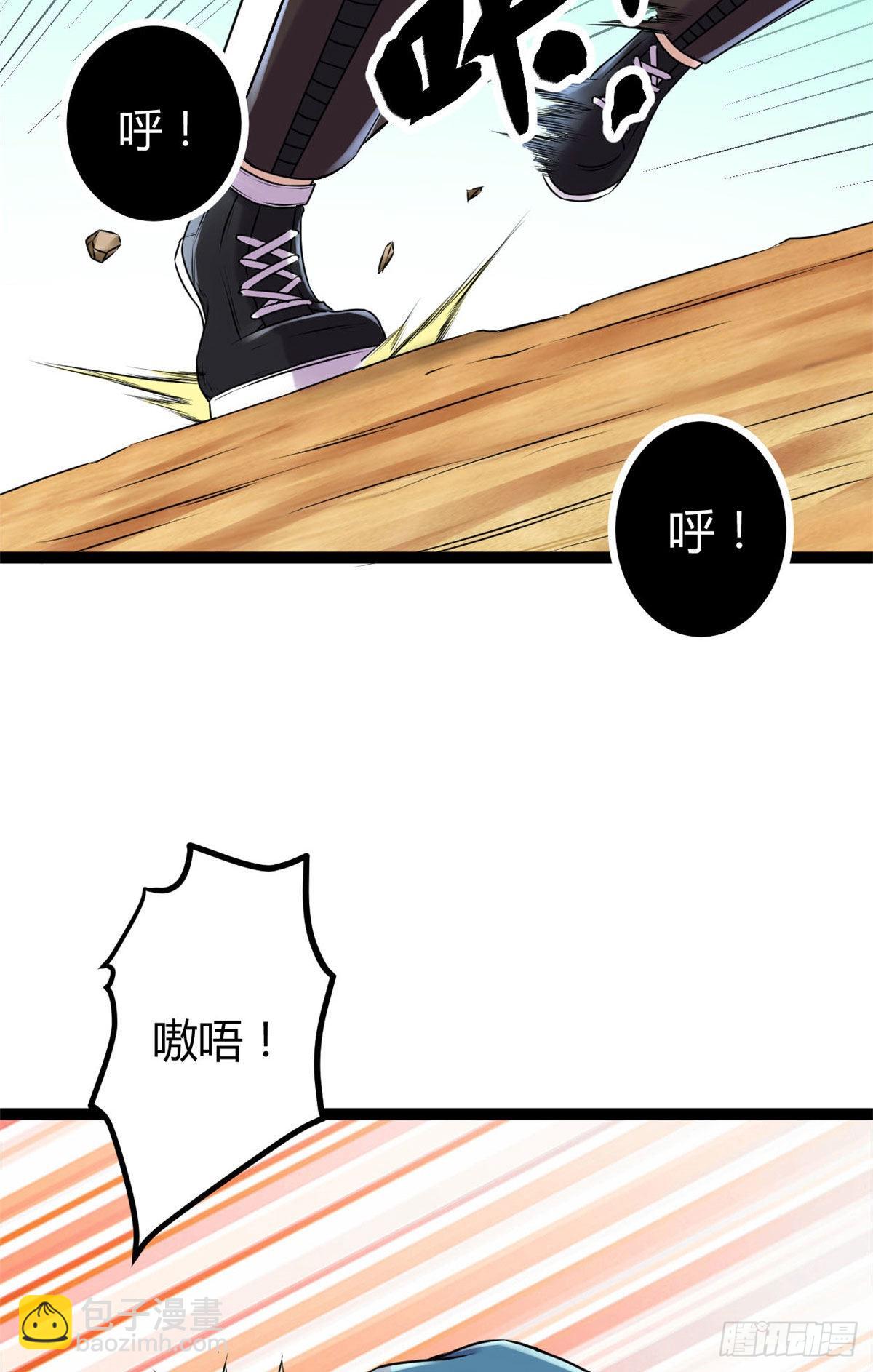 18 黑暗中的威胁(1/2)-第20话