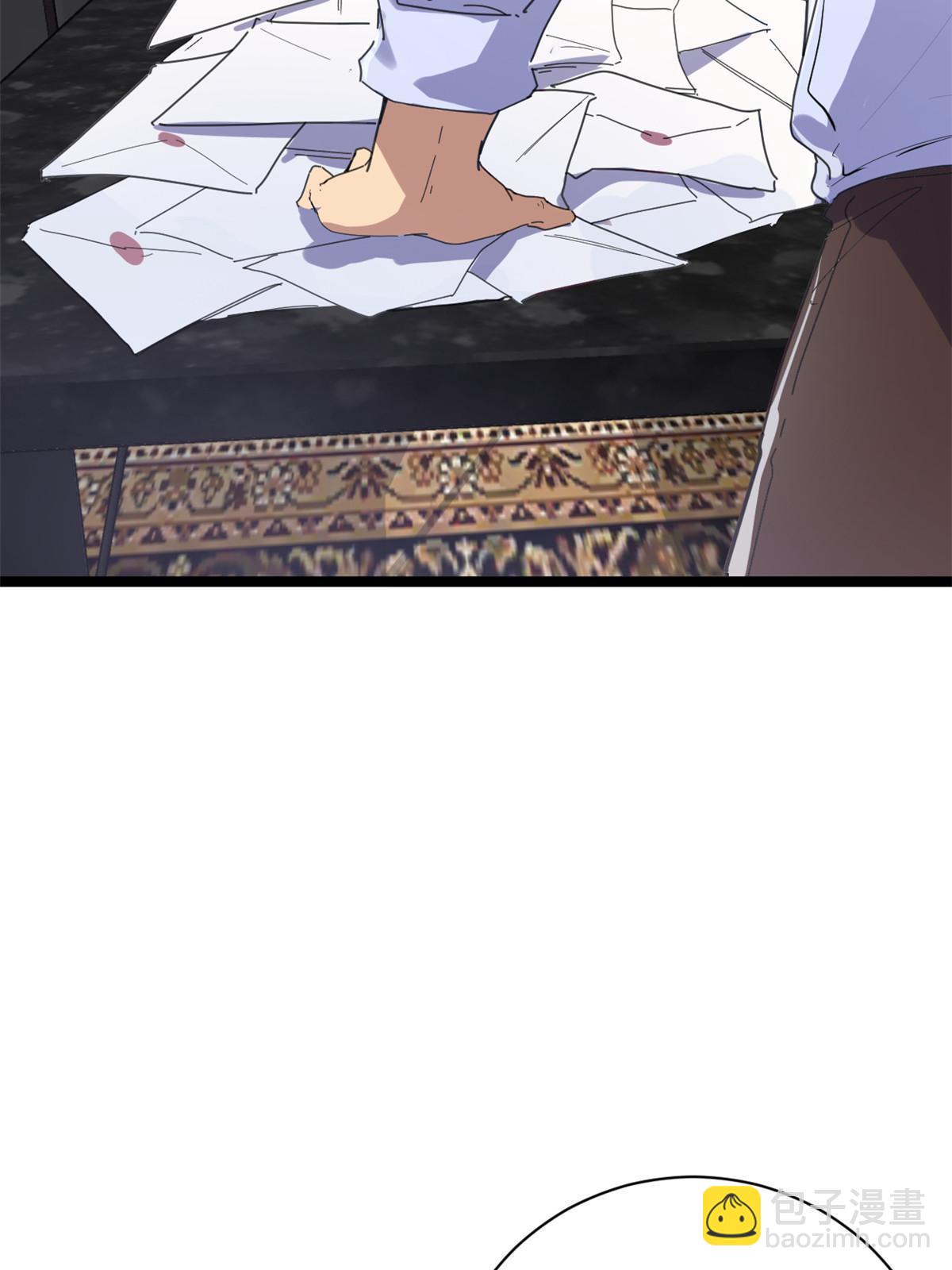 178 宣战(1/2)-第180话