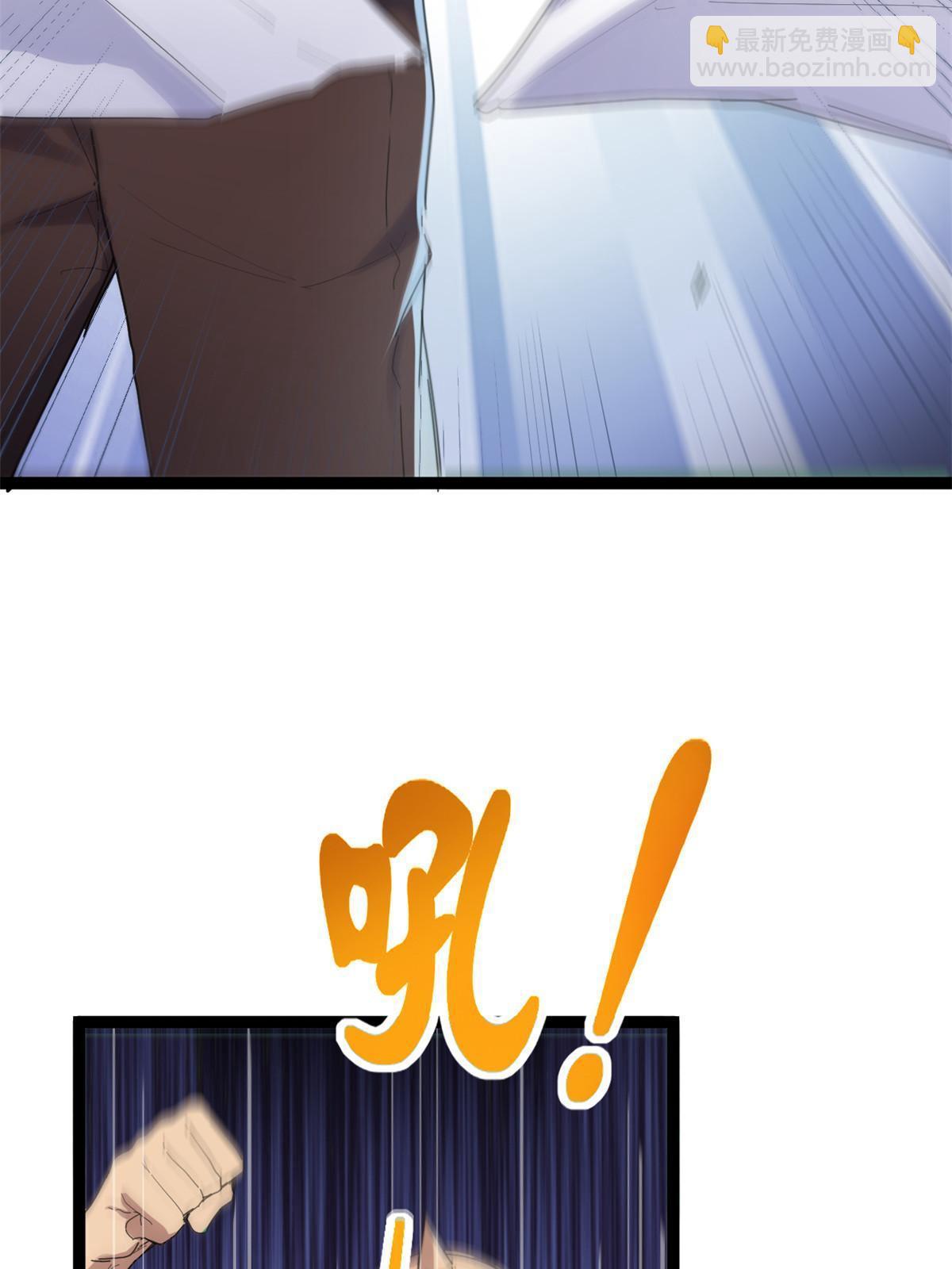 178 宣战(1/2)-第180话
