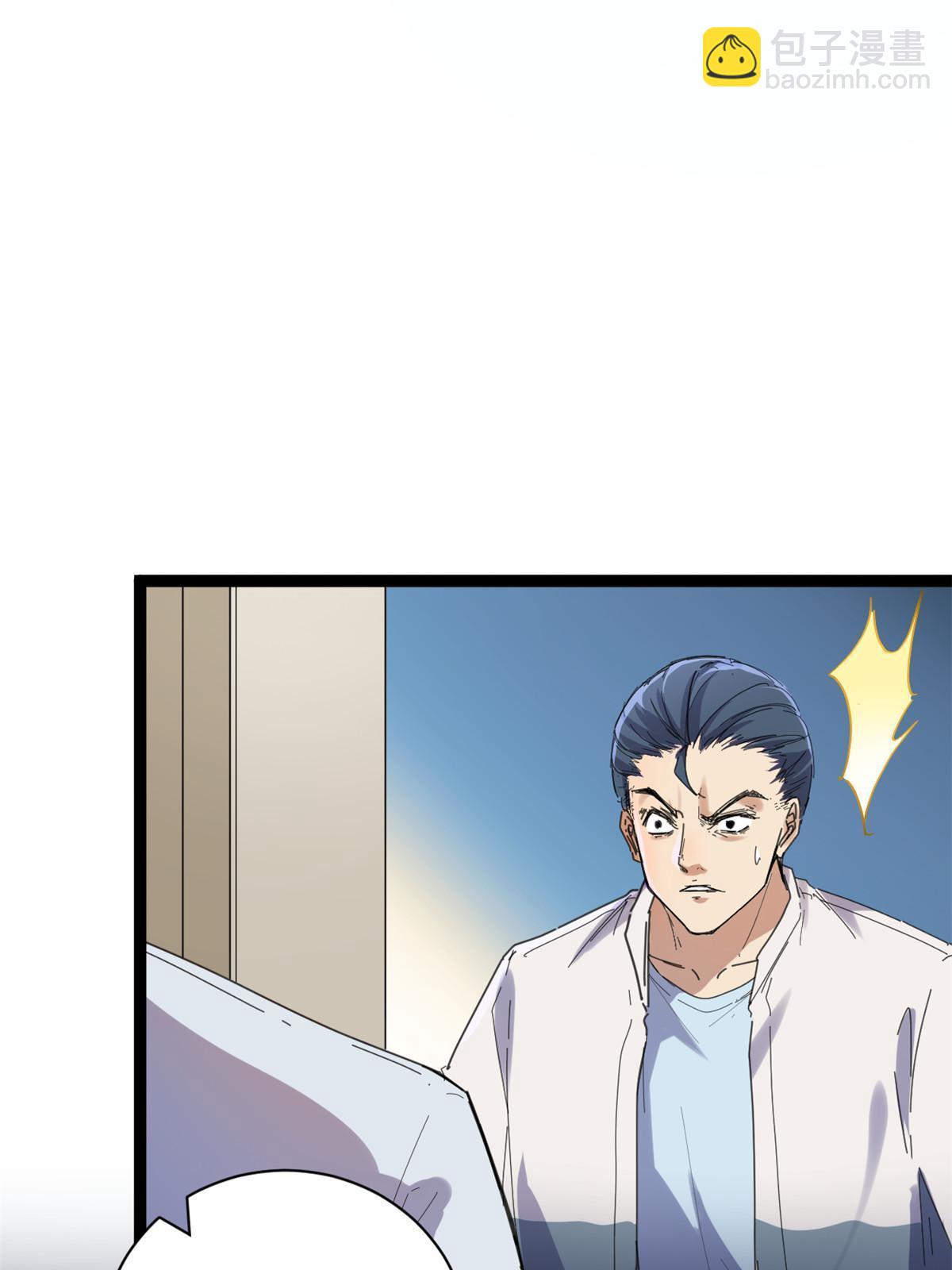 178 宣战(1/2)-第180话