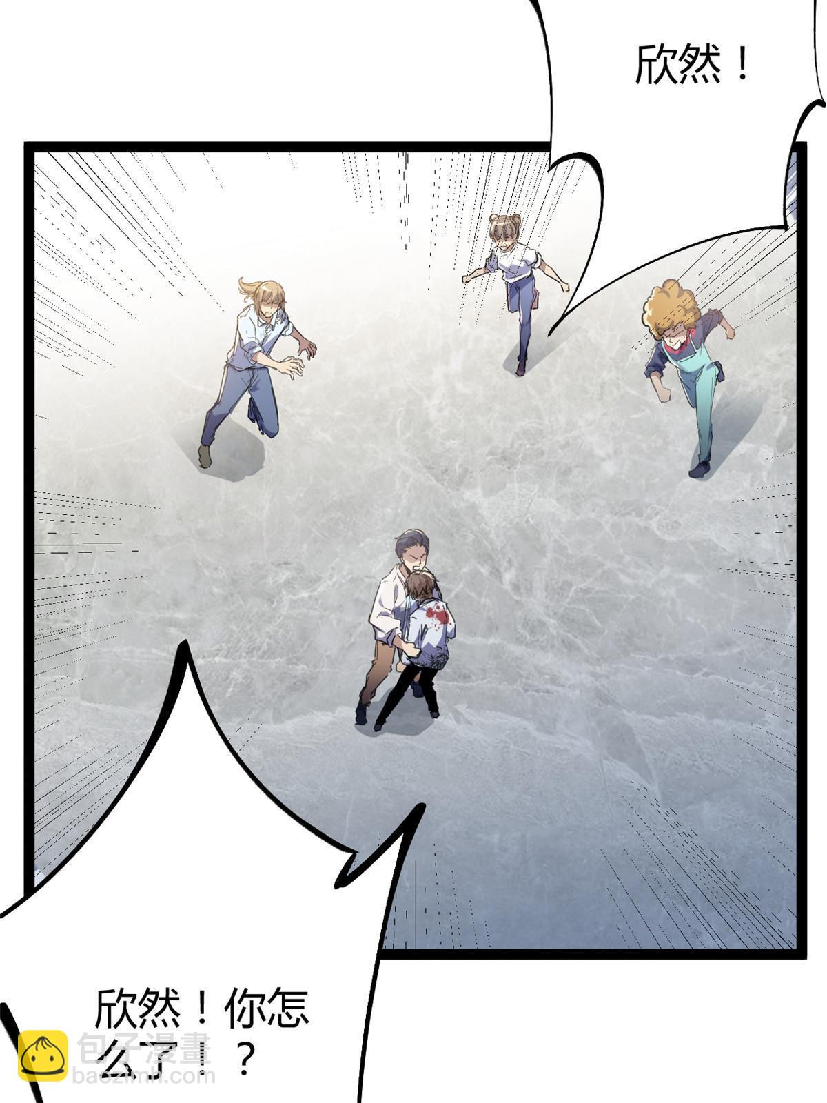 178 宣战(1/2)-第180话
