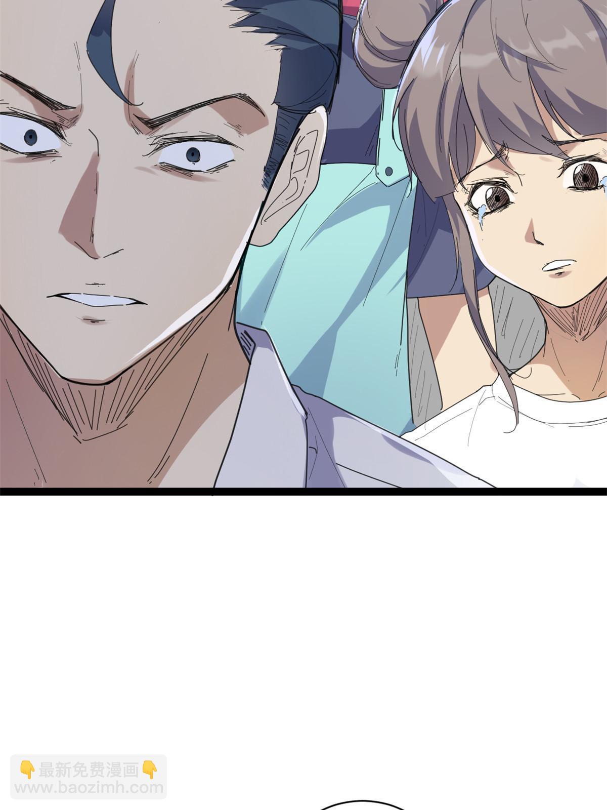 178 宣战(1/2)-第180话