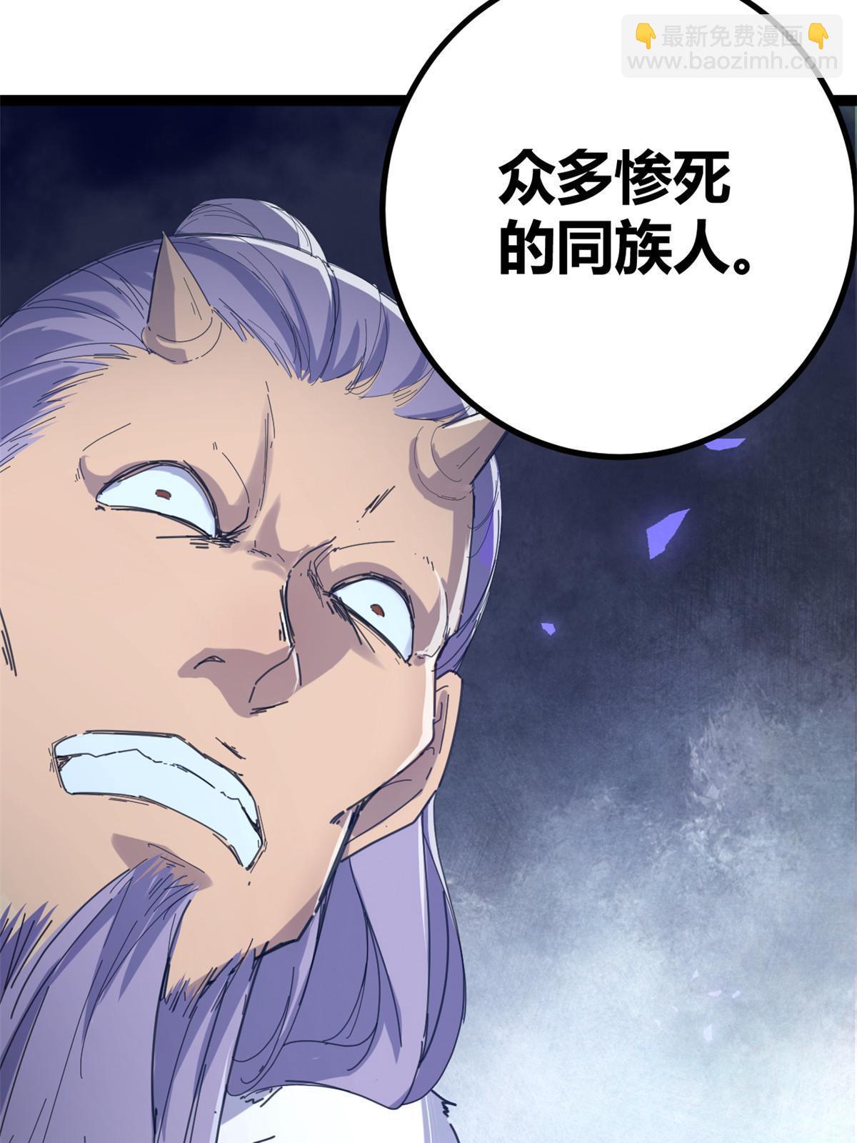 178 宣战(1/2)-第180话