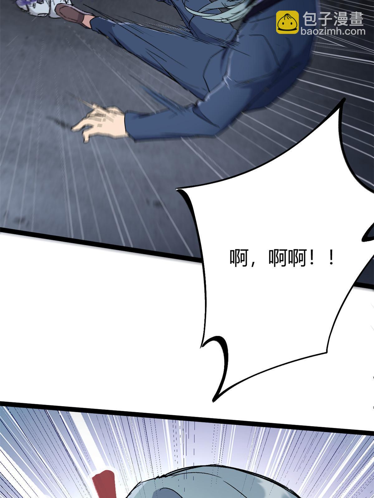 180 破坏仪式，夺刀(1/2)-第182话