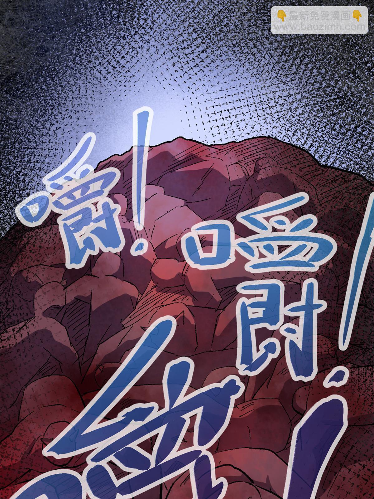 182 再度变异(1/2)-第184话