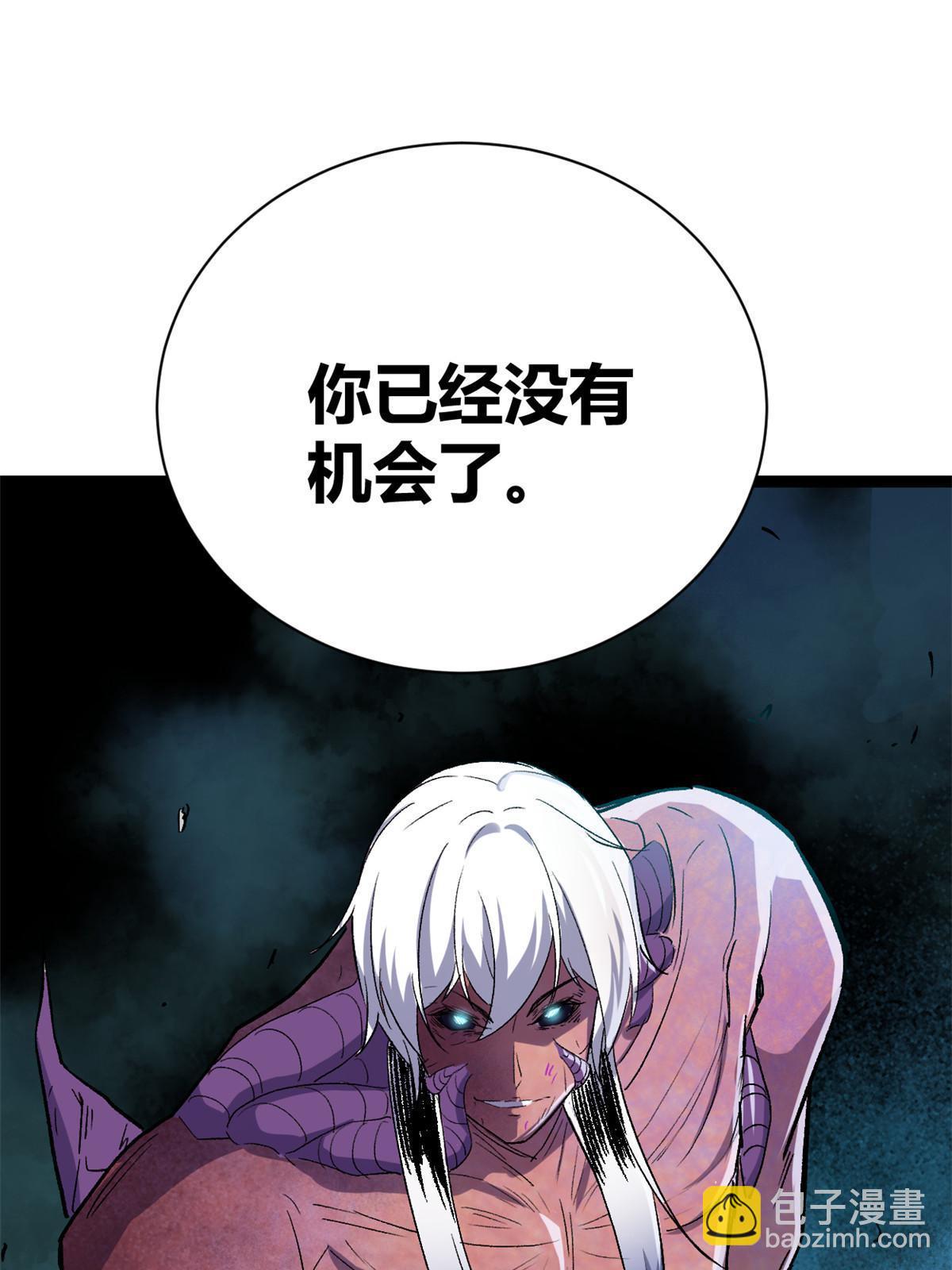 182 再度变异(1/2)-第184话