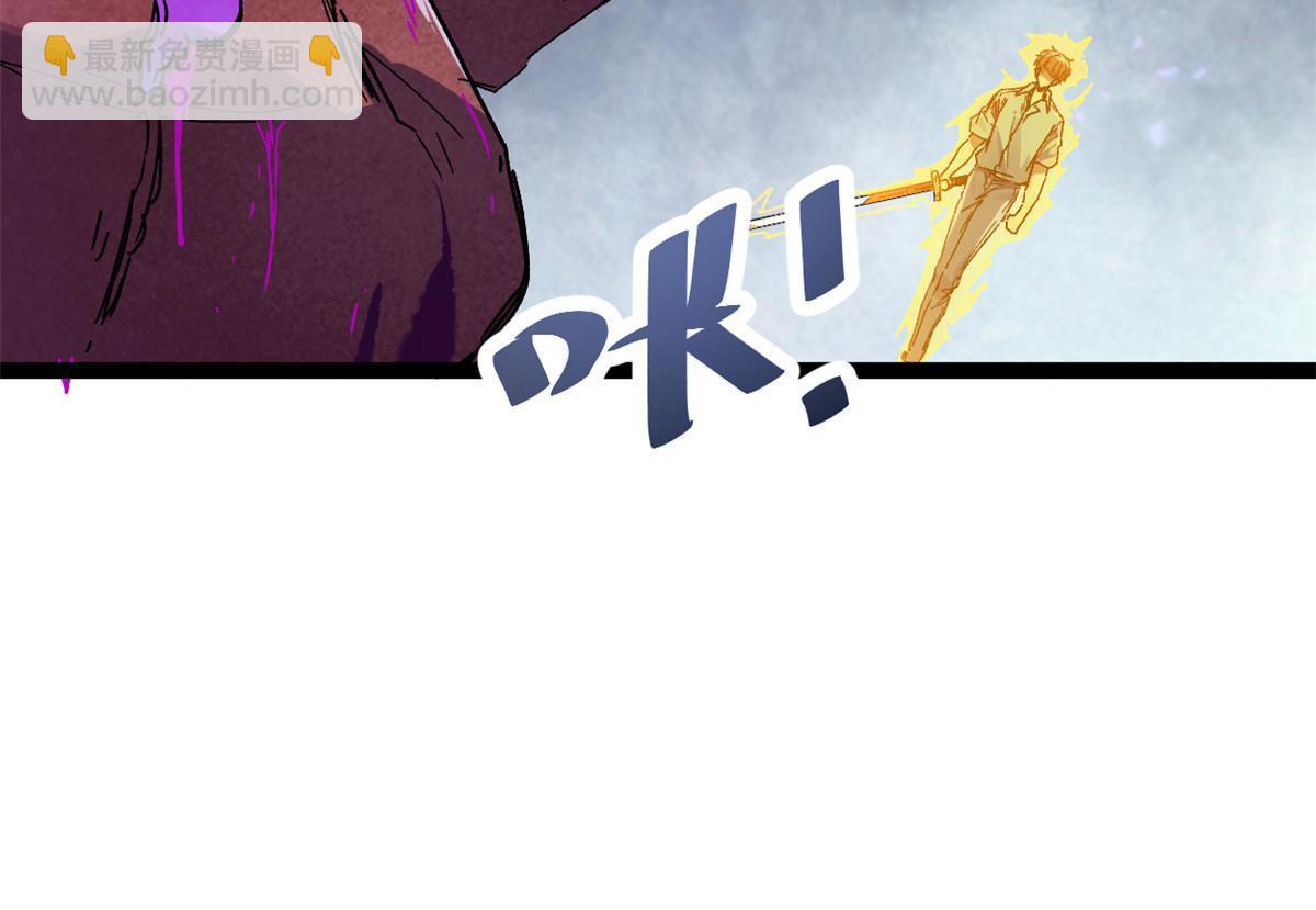 184 崩溃之躯(1/2)-第186话