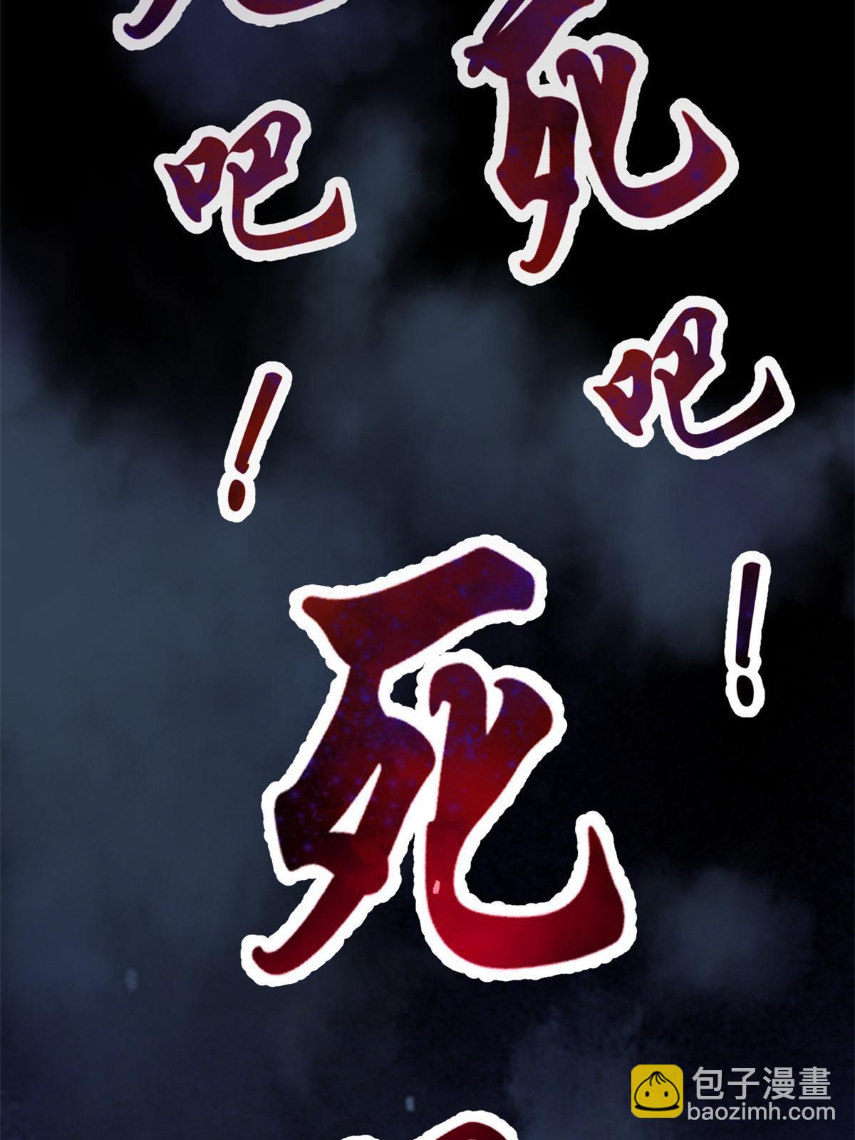184 崩溃之躯(1/2)-第186话