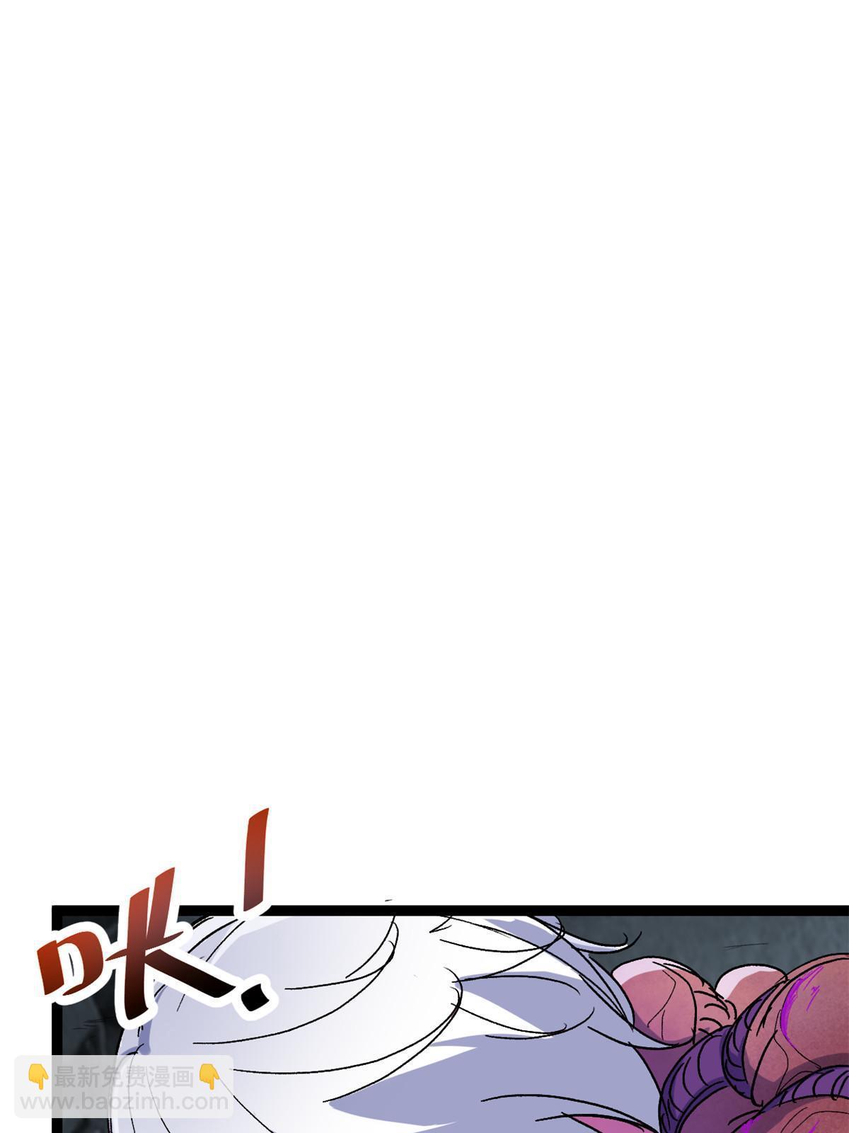 184 崩溃之躯(1/2)-第186话