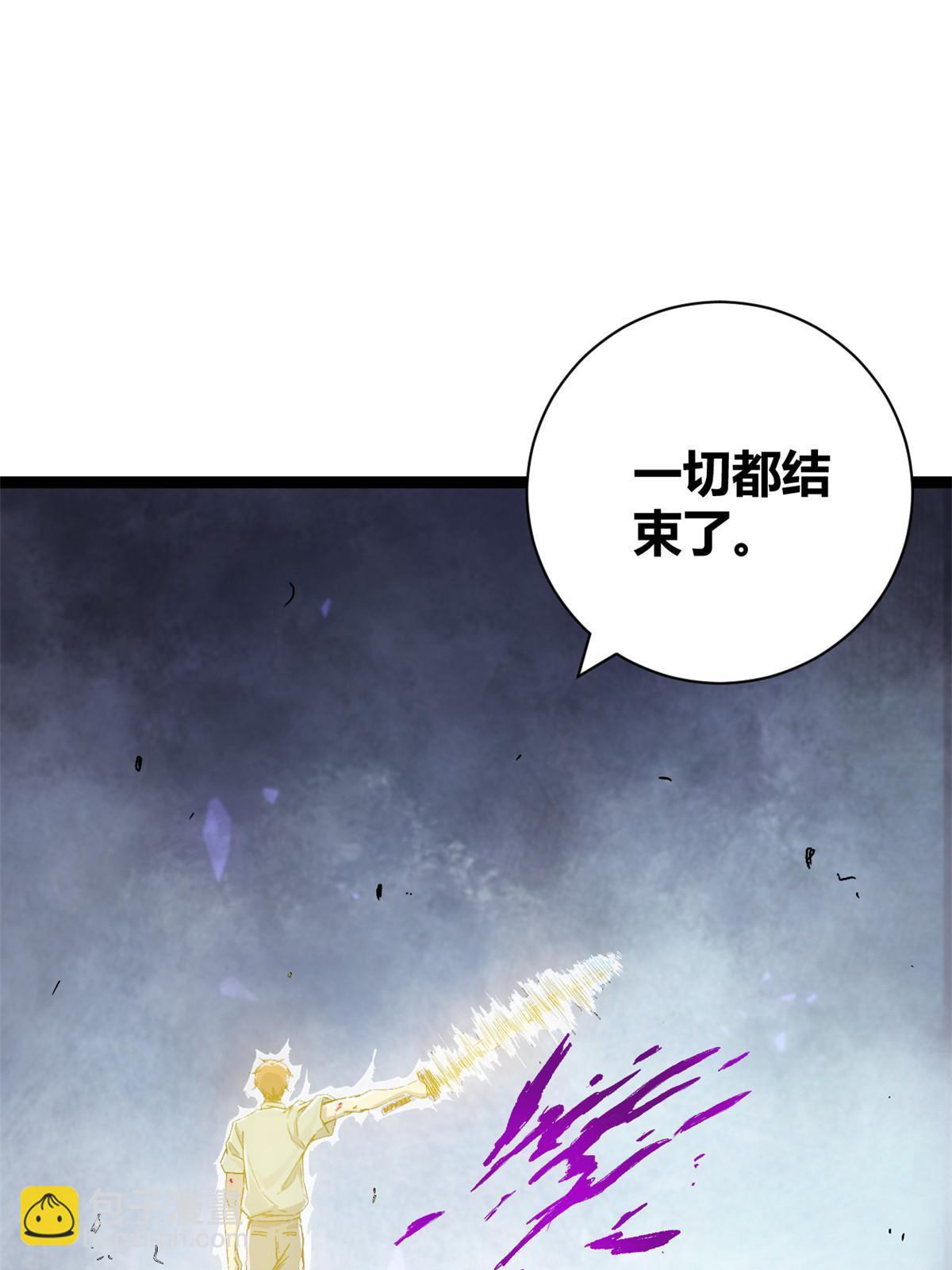 184 崩溃之躯(1/2)-第186话