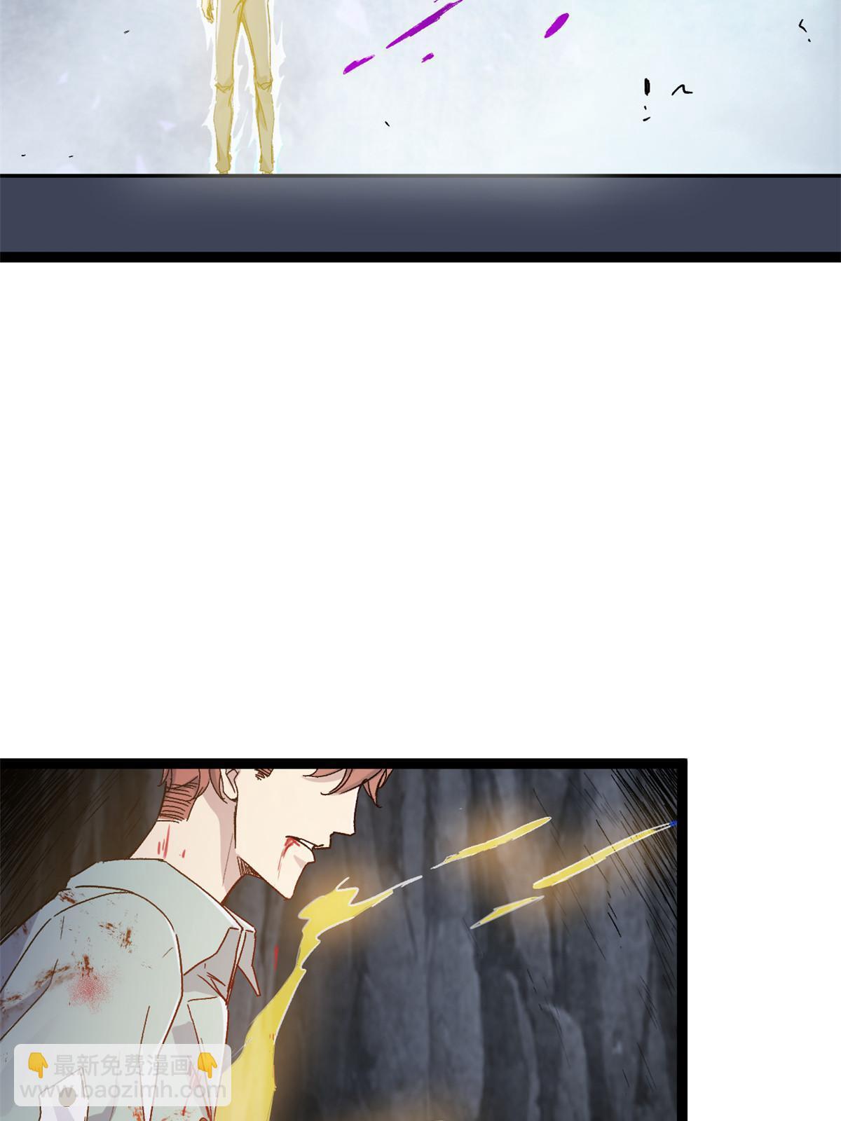 184 崩溃之躯(1/2)-第186话