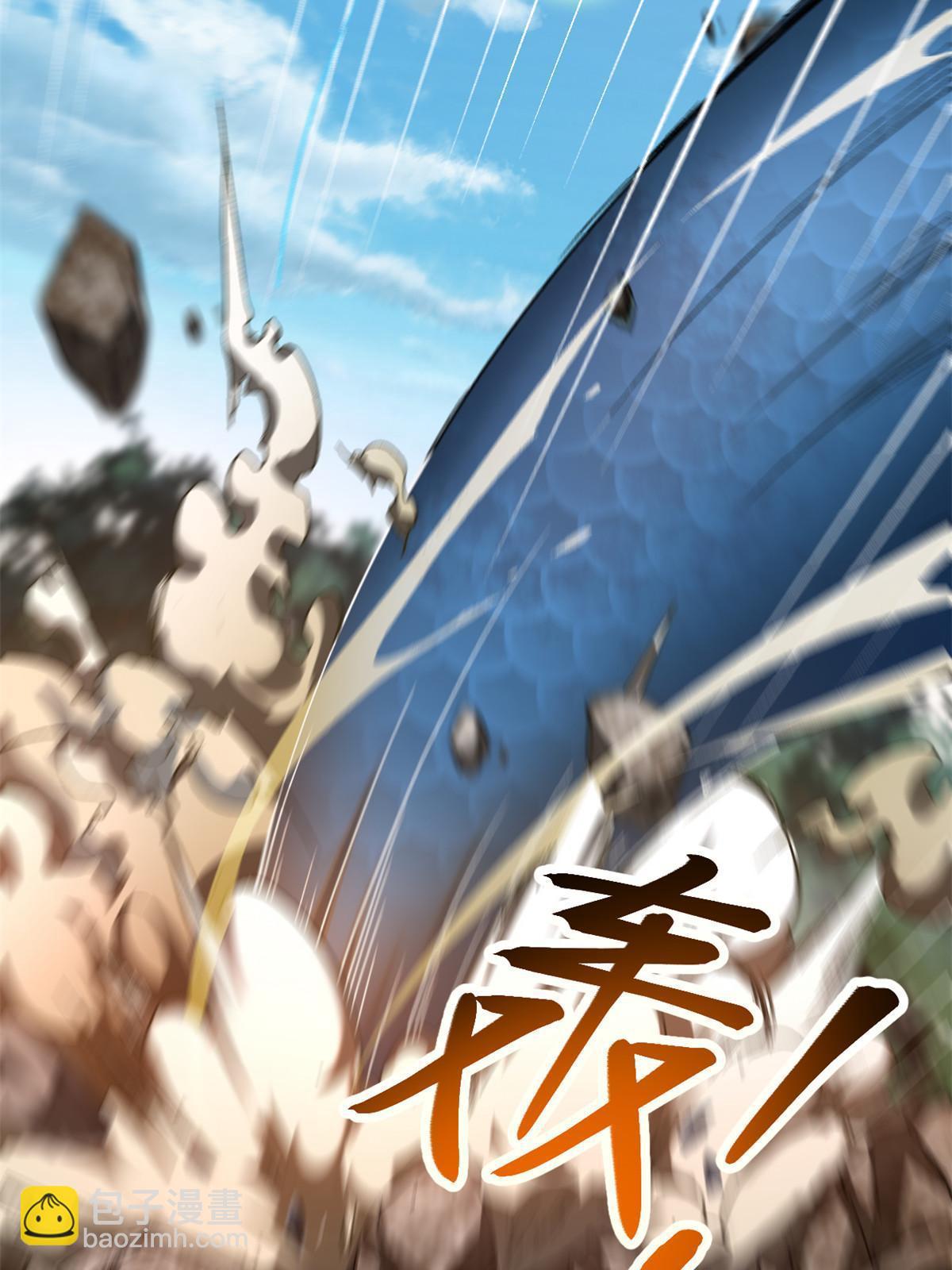 190 心怀鬼胎的毒圣(1/2)-第192话