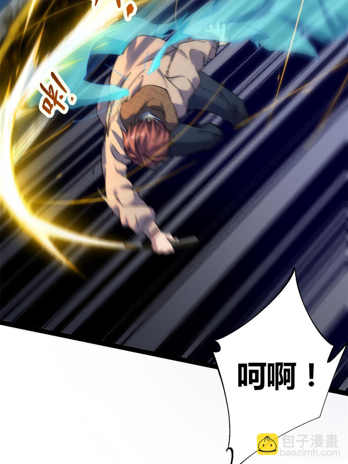190 心怀鬼胎的毒圣(1/2)-第192话