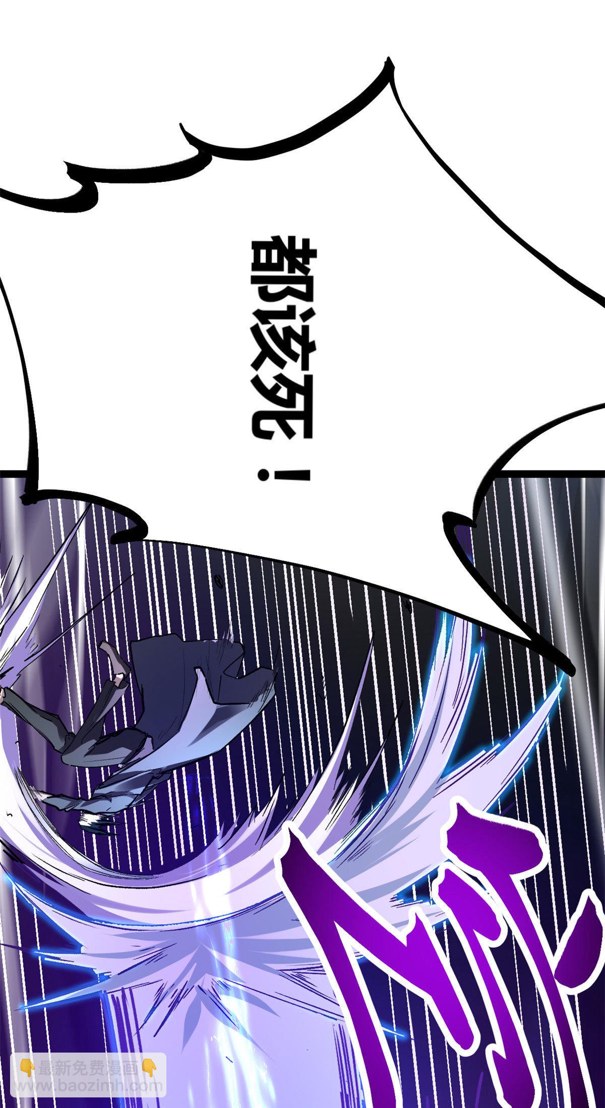 192 怨恨的缘由-第194话