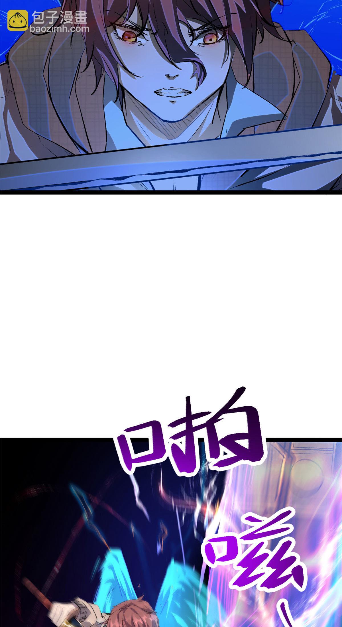 192 怨恨的缘由-第194话