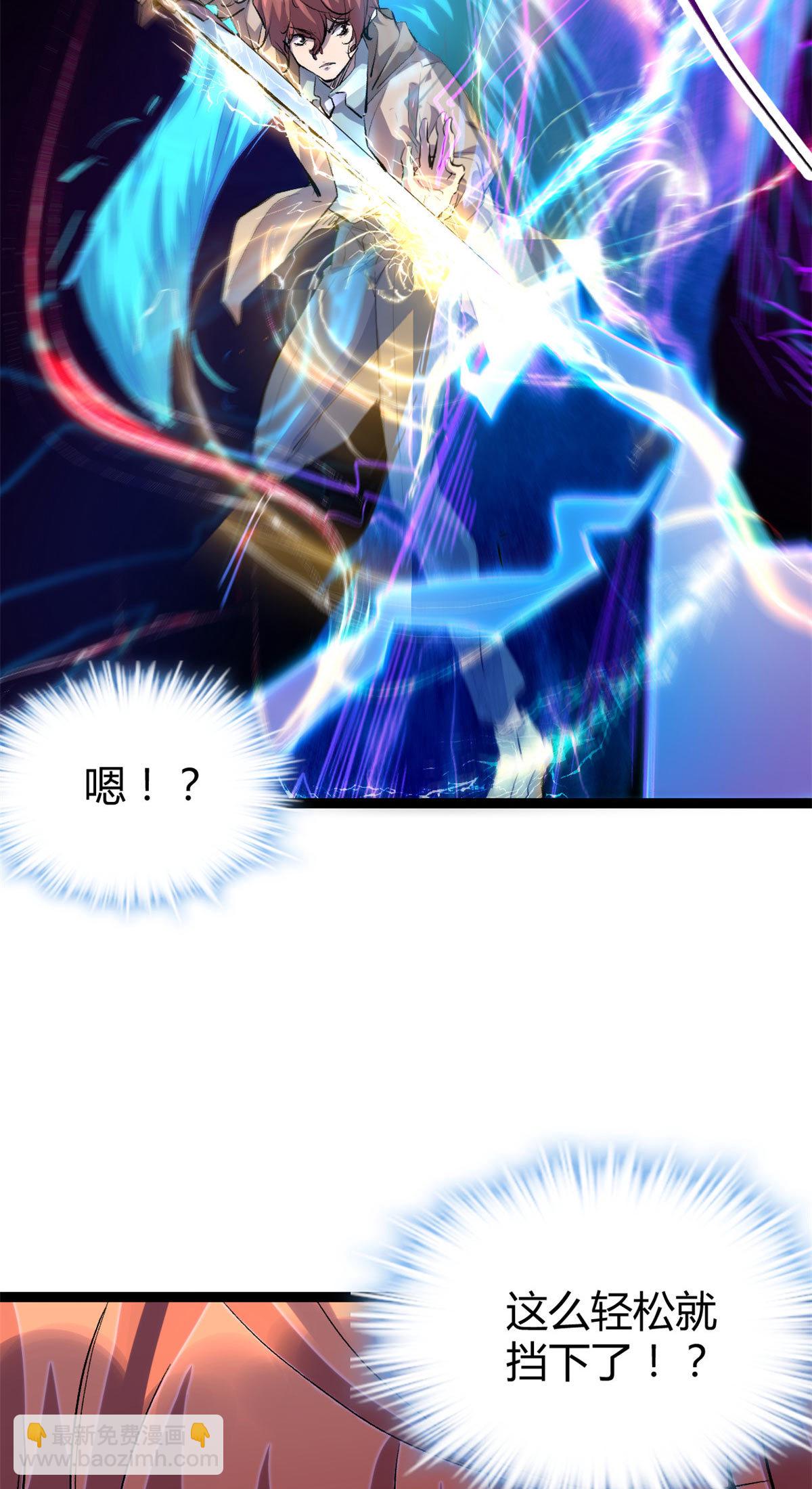 192 怨恨的缘由-第194话