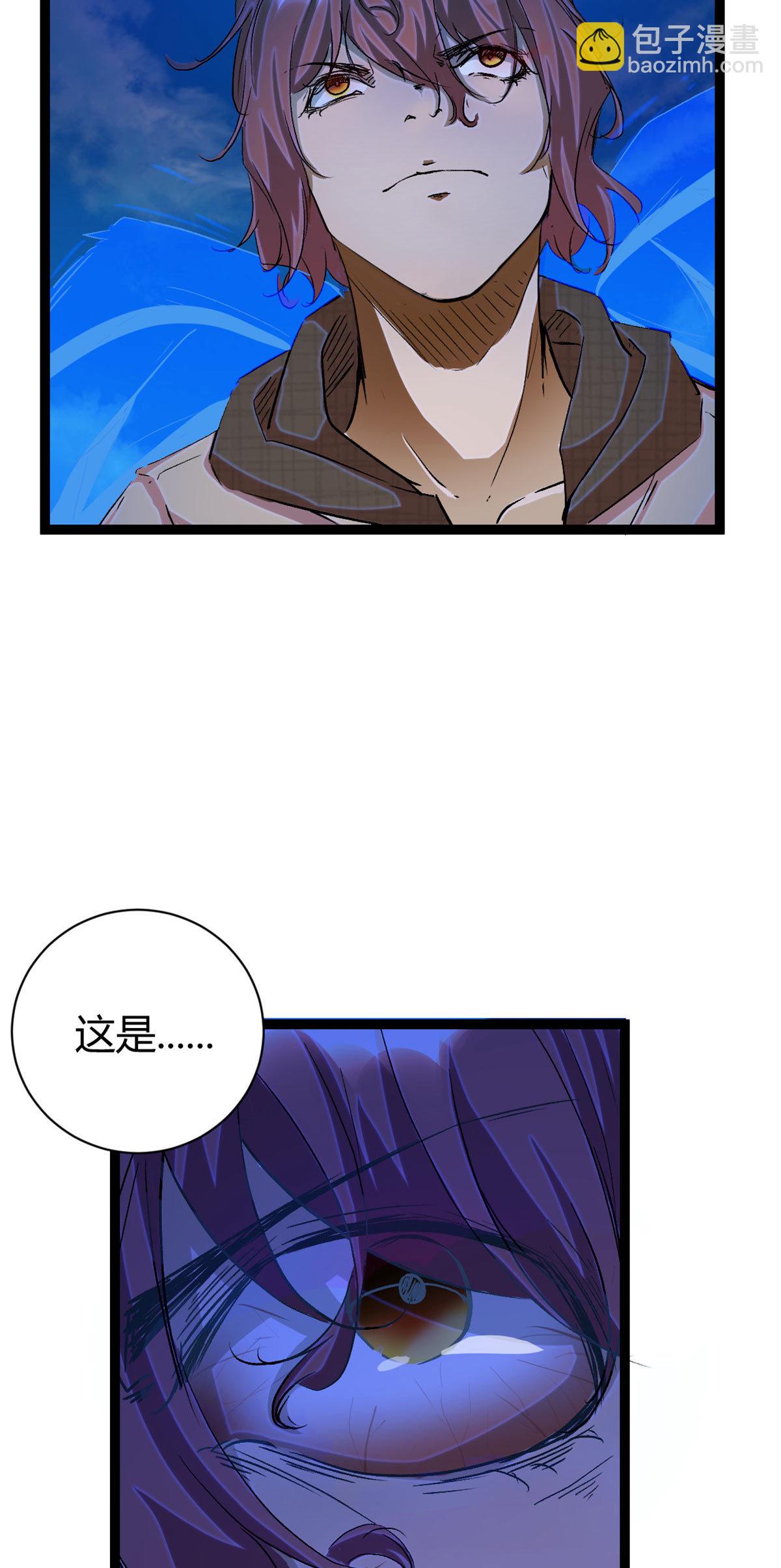 192 怨恨的缘由-第194话