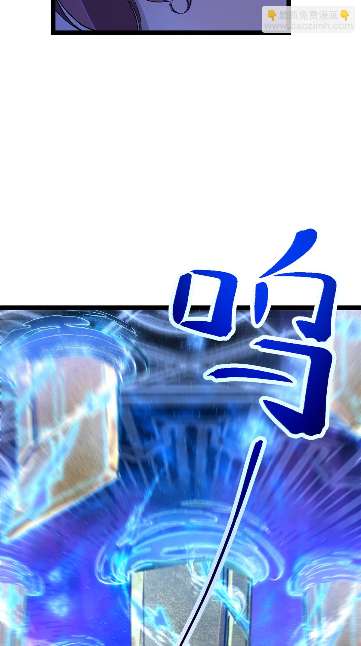 192 怨恨的缘由-第194话