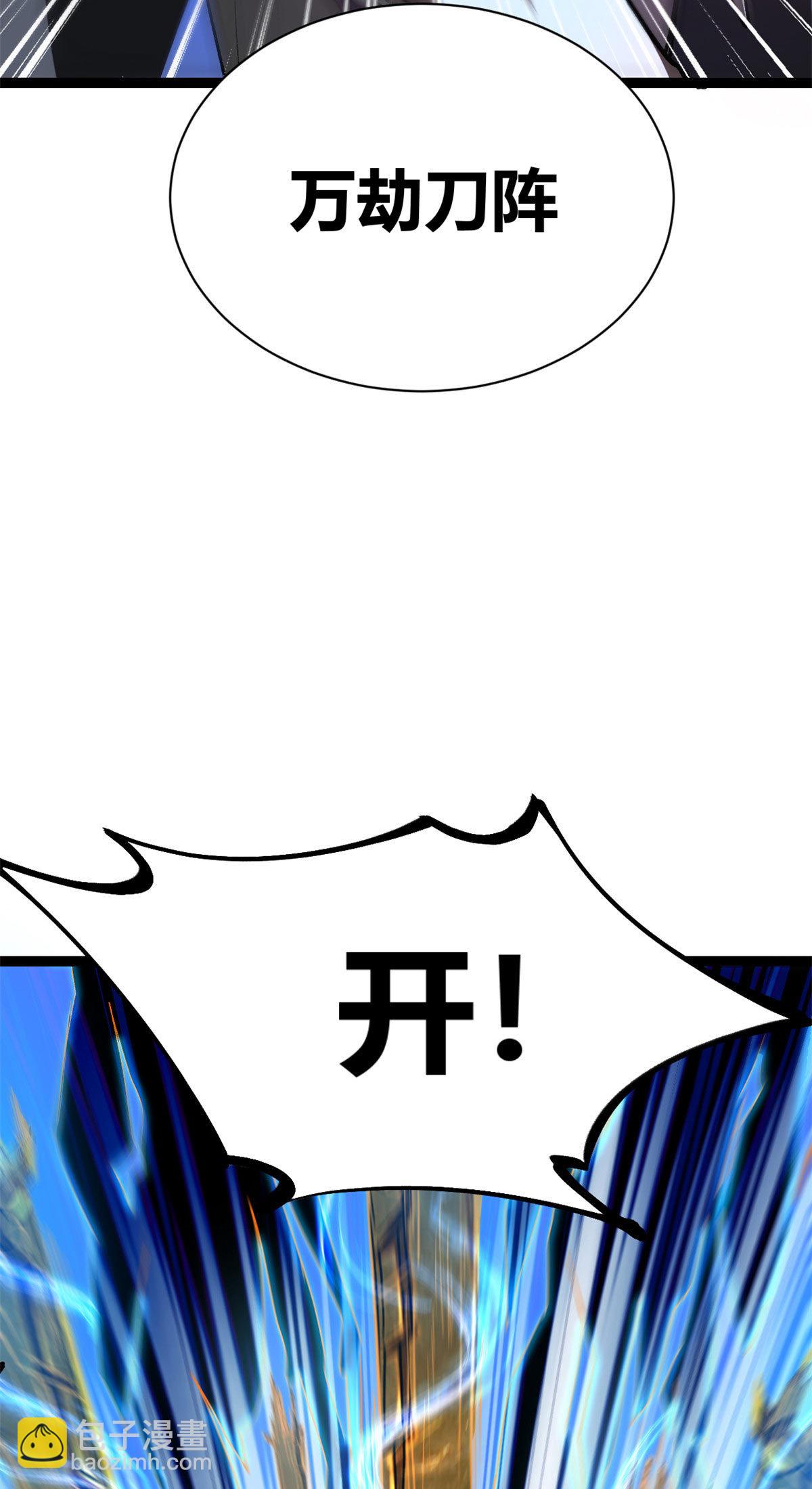 192 怨恨的缘由-第194话