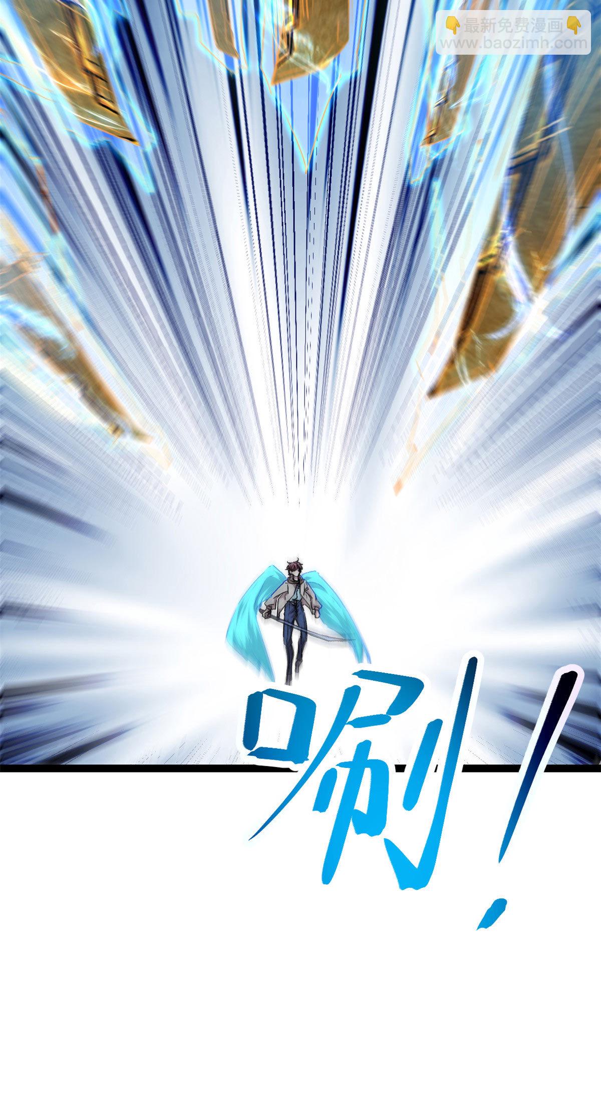 192 怨恨的缘由-第194话