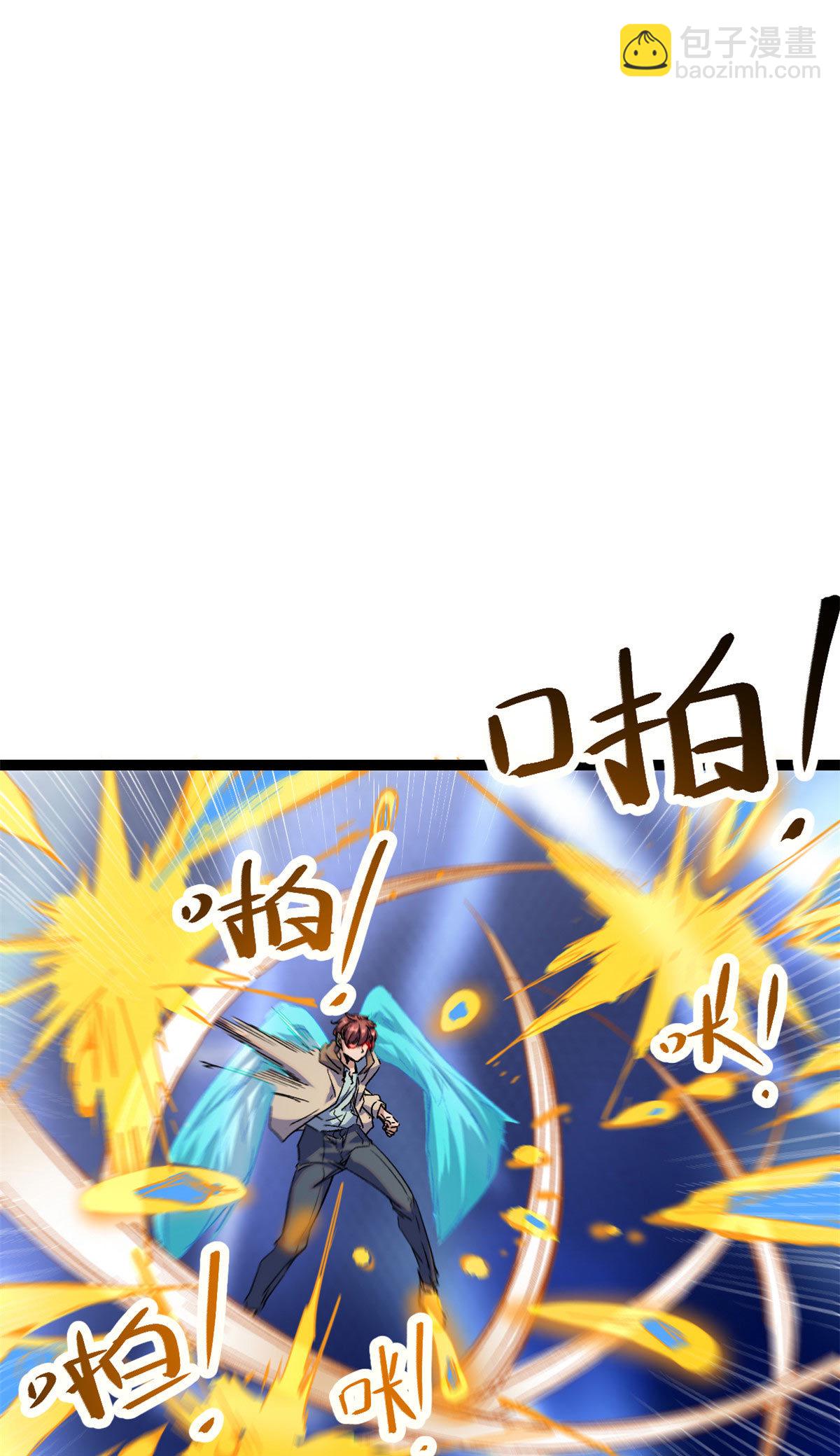 192 怨恨的缘由-第194话