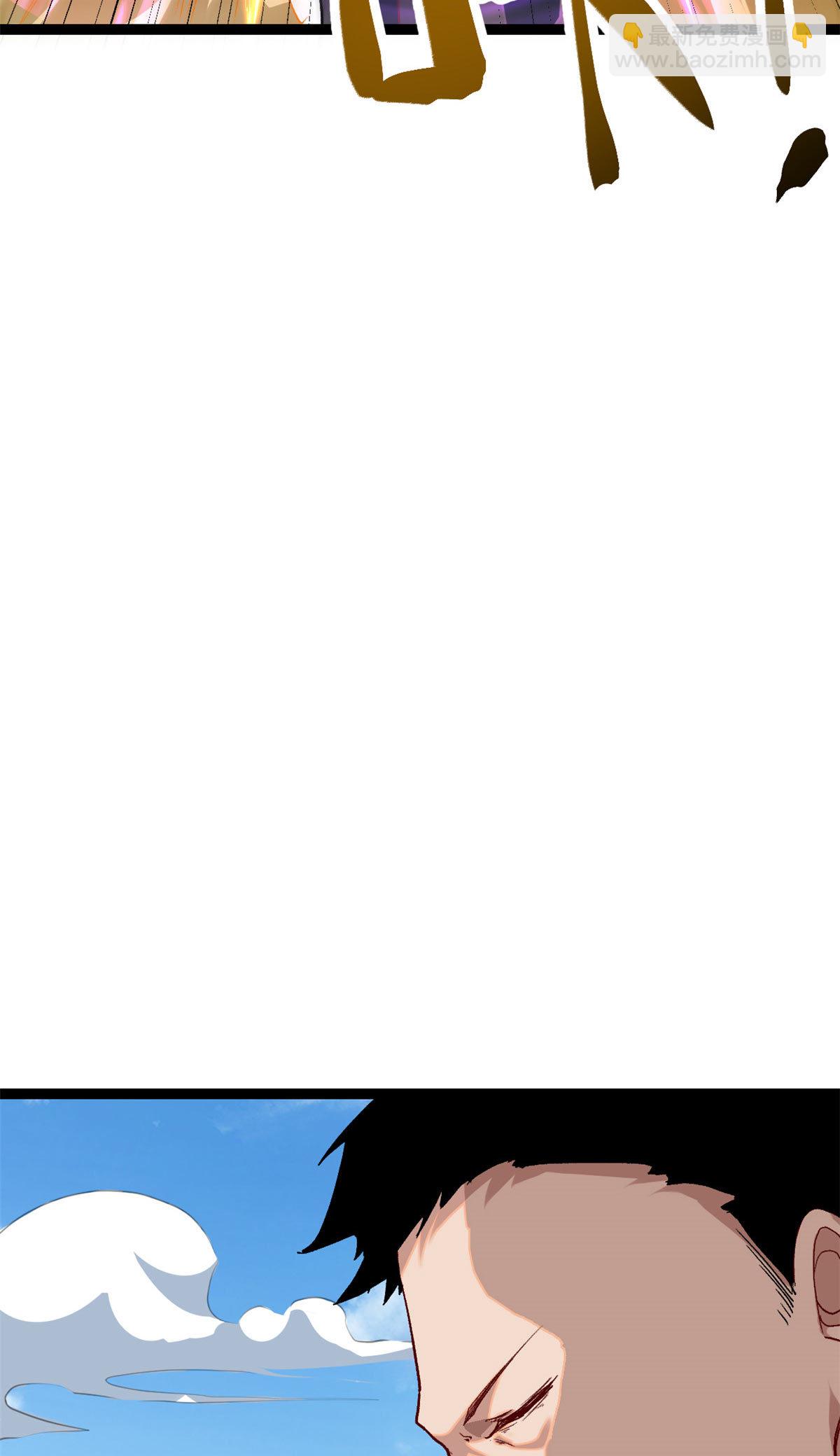 192 怨恨的缘由-第194话