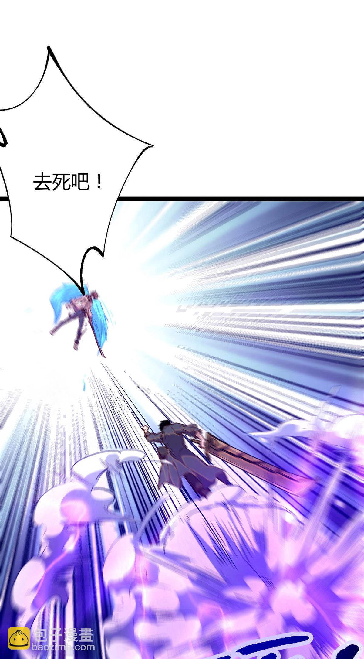 192 怨恨的缘由-第194话
