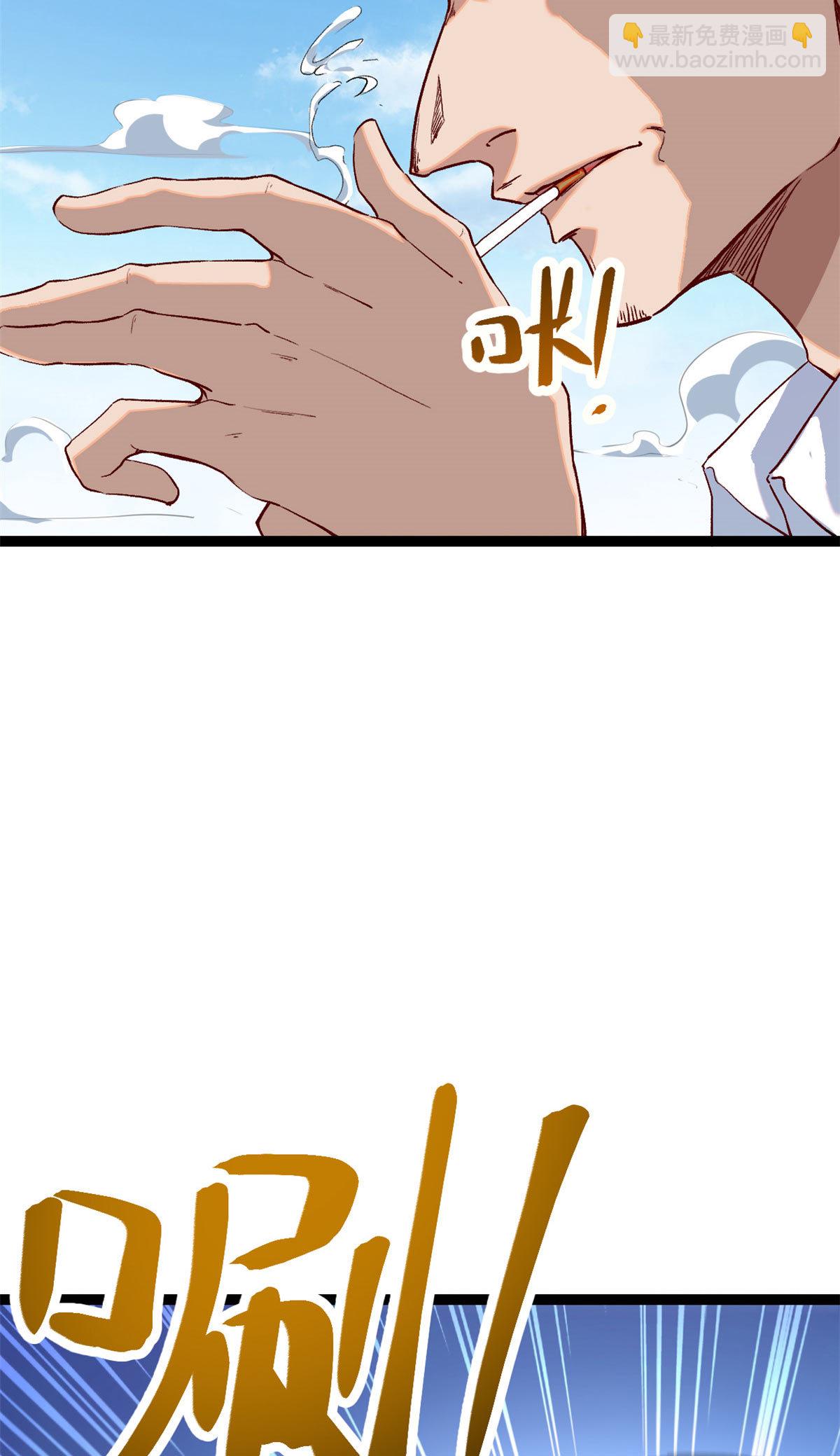 192 怨恨的缘由-第194话