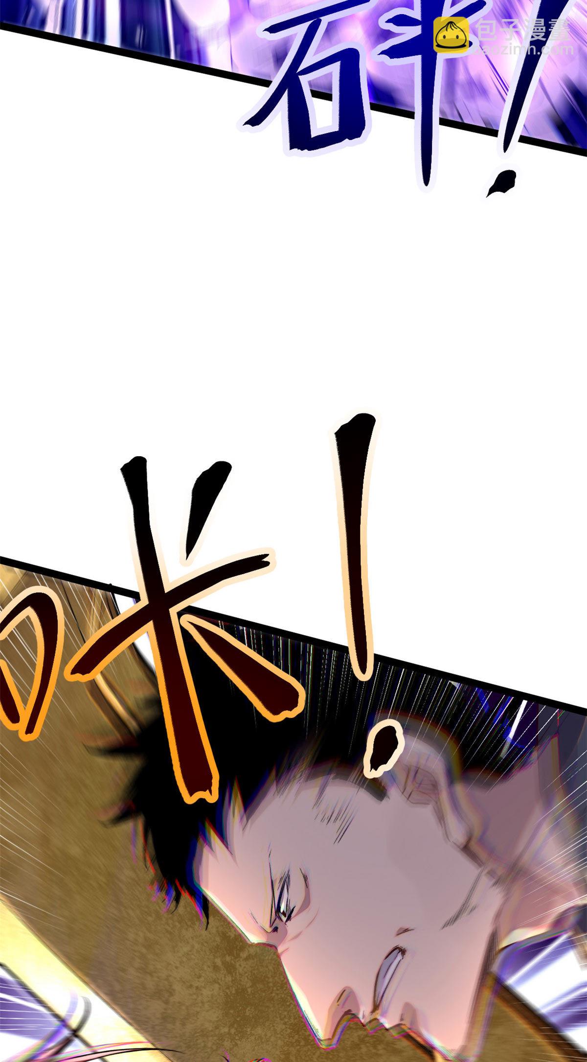192 怨恨的缘由-第194话