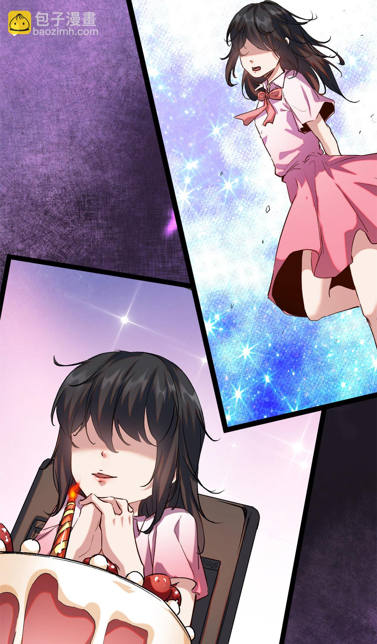 192 怨恨的缘由-第194话