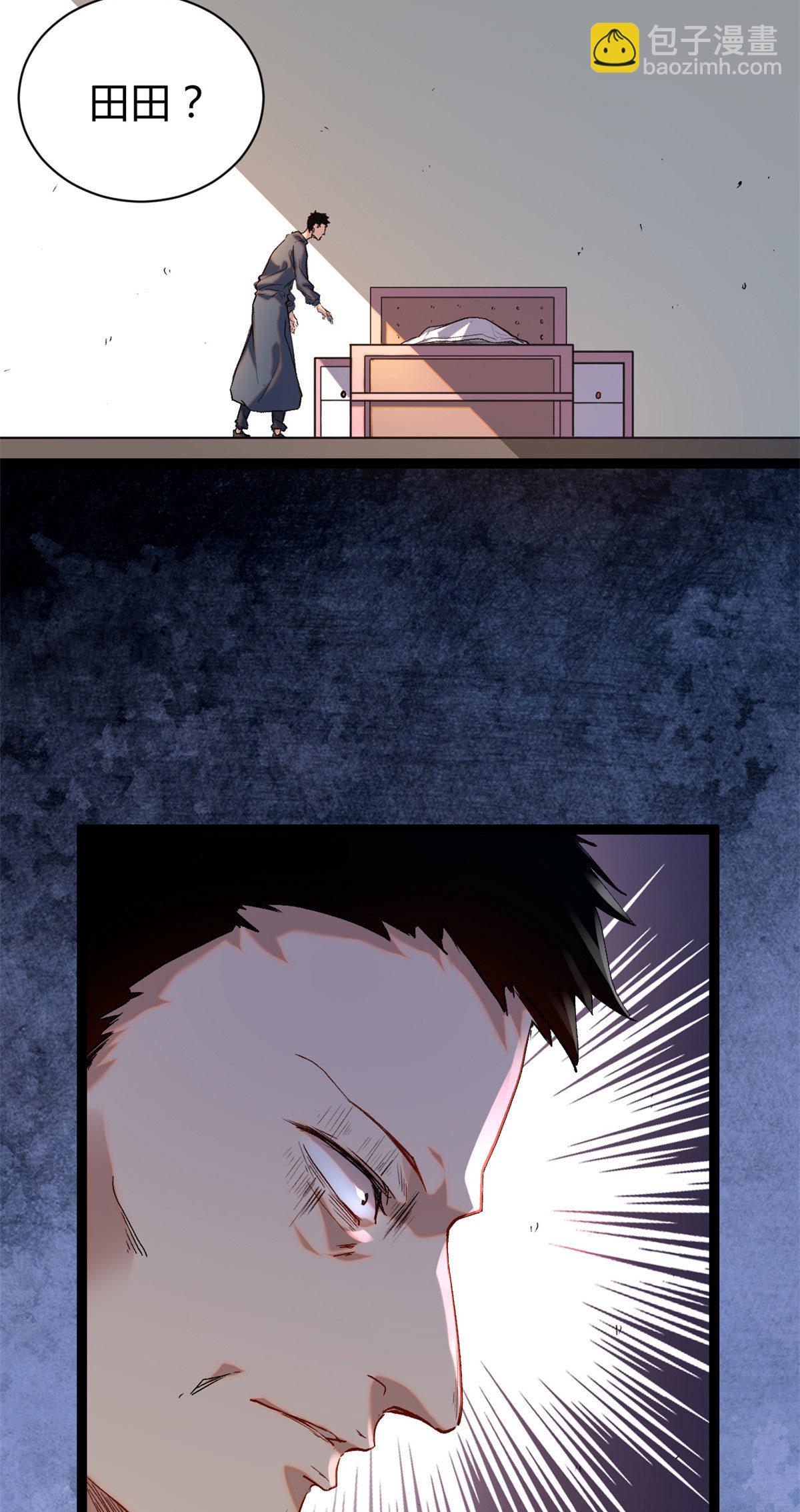 192 怨恨的缘由-第194话