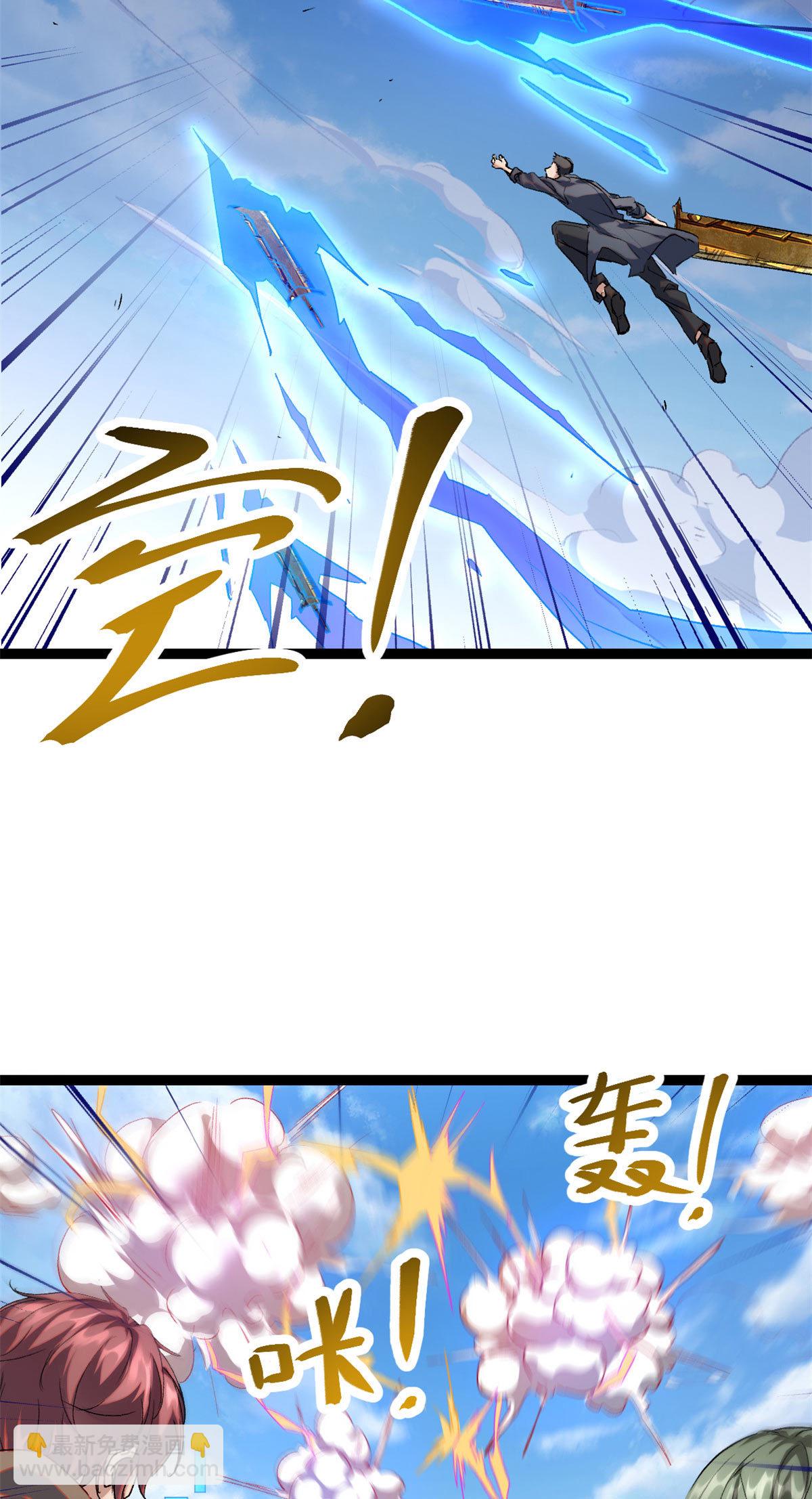 192 怨恨的缘由-第194话