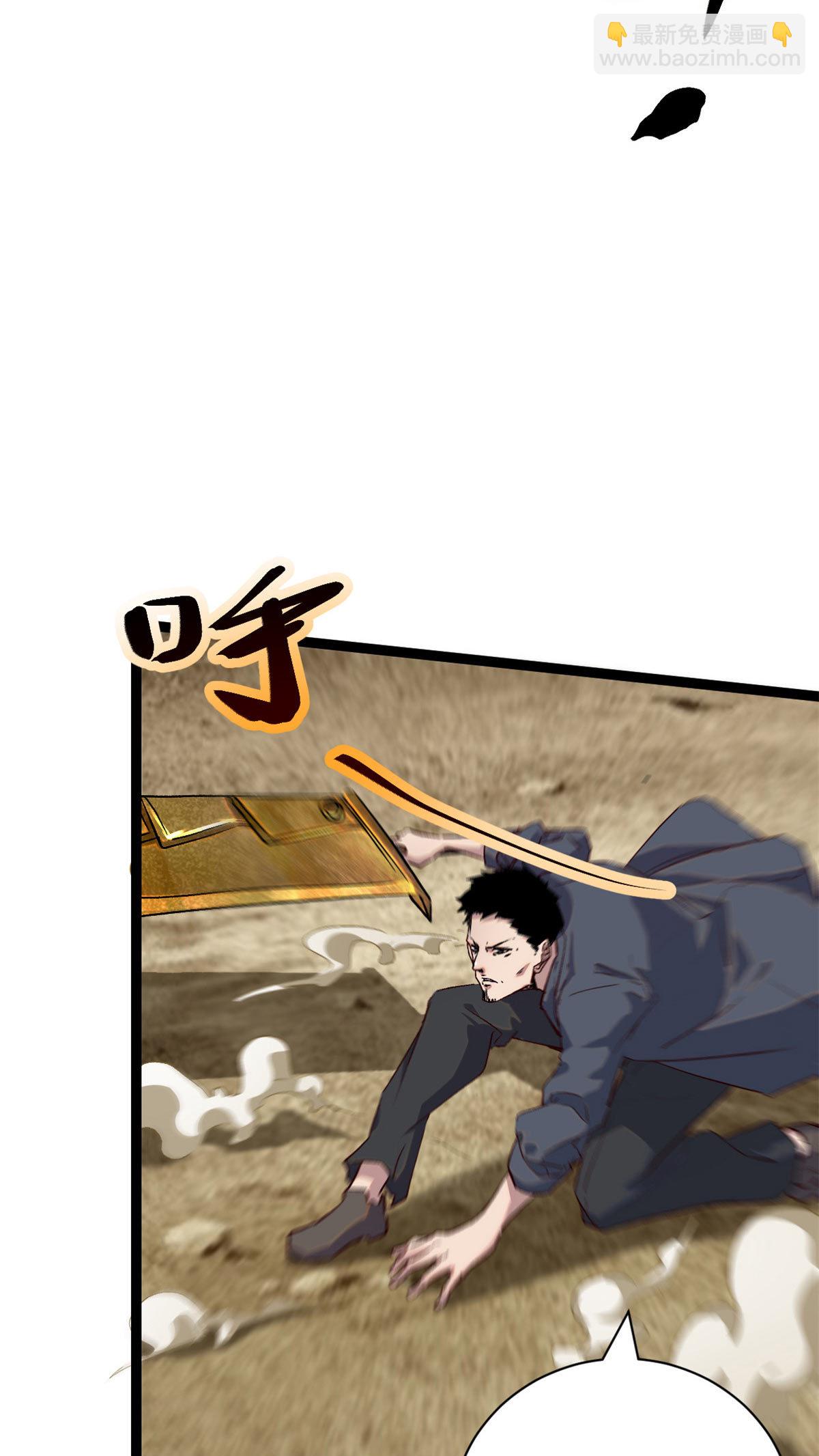 192 怨恨的缘由-第194话