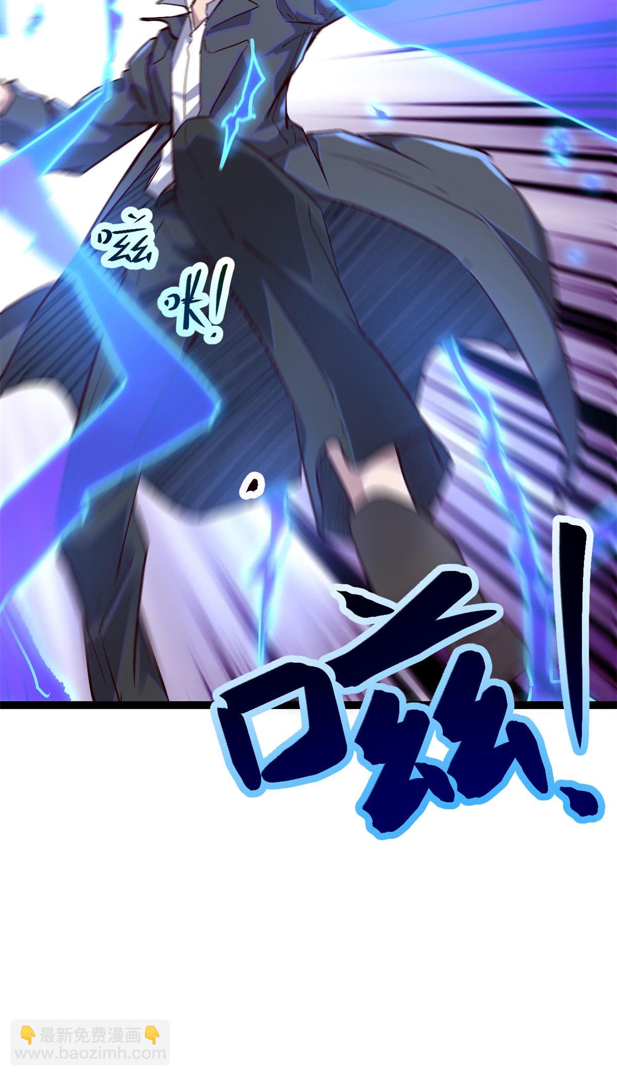 192 怨恨的缘由-第194话