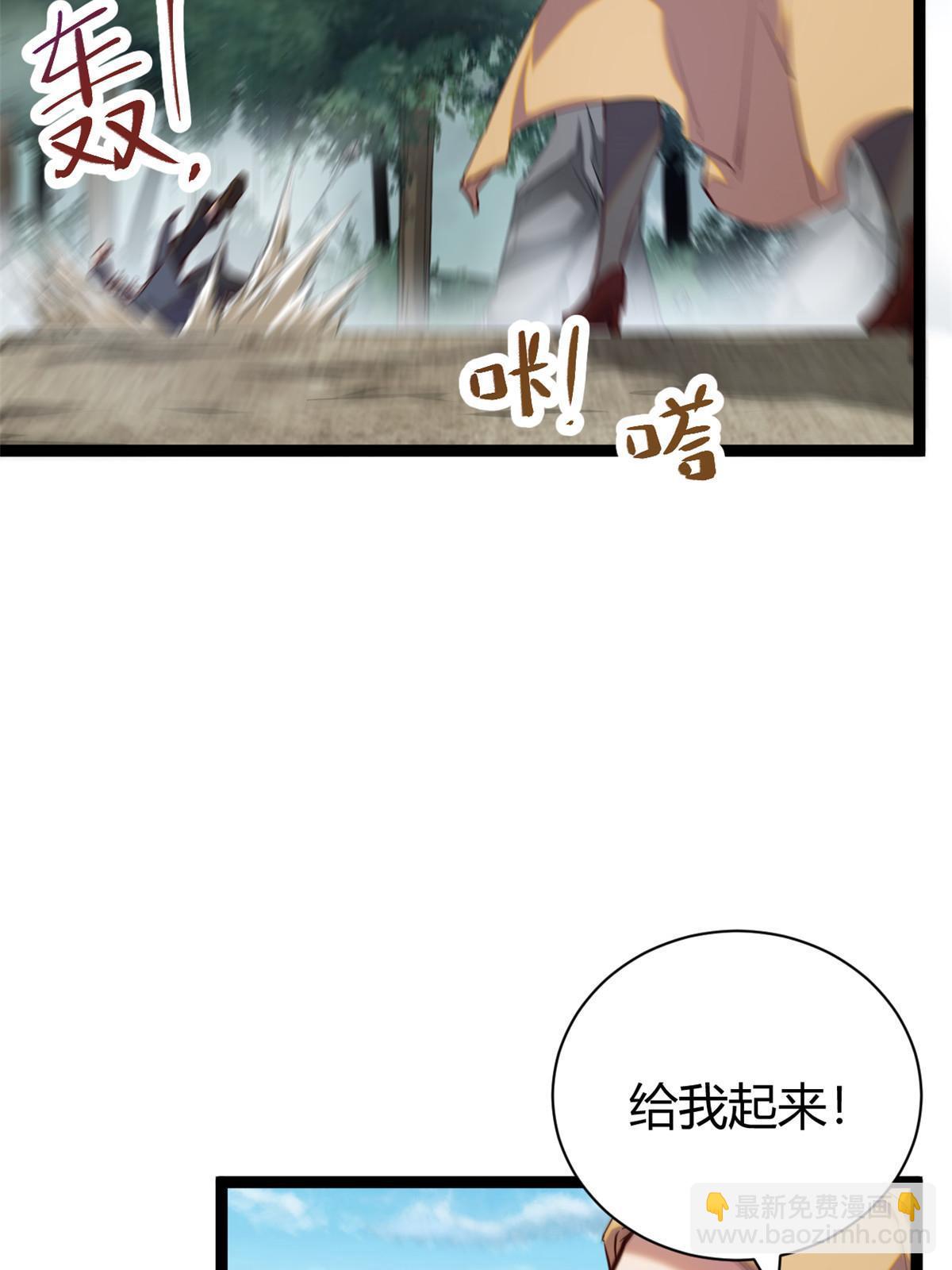 194 真相与解脱(1/2)-第196话
