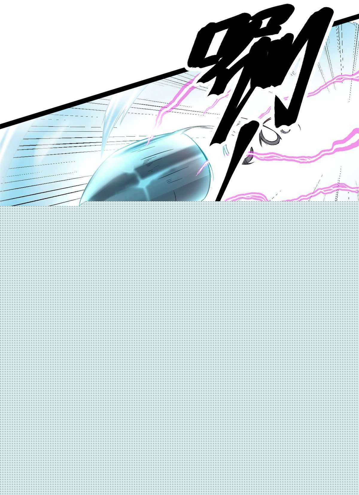 02 飞来横祸(1/2)-第4话