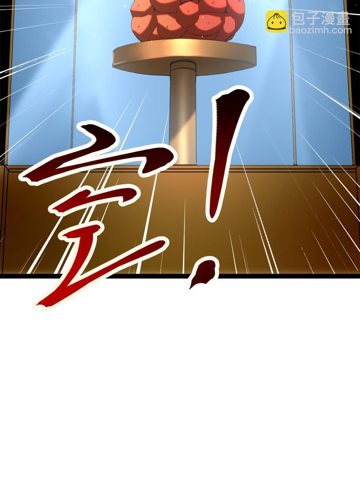 198 出乎意料的竞拍者(1/2)-第200话