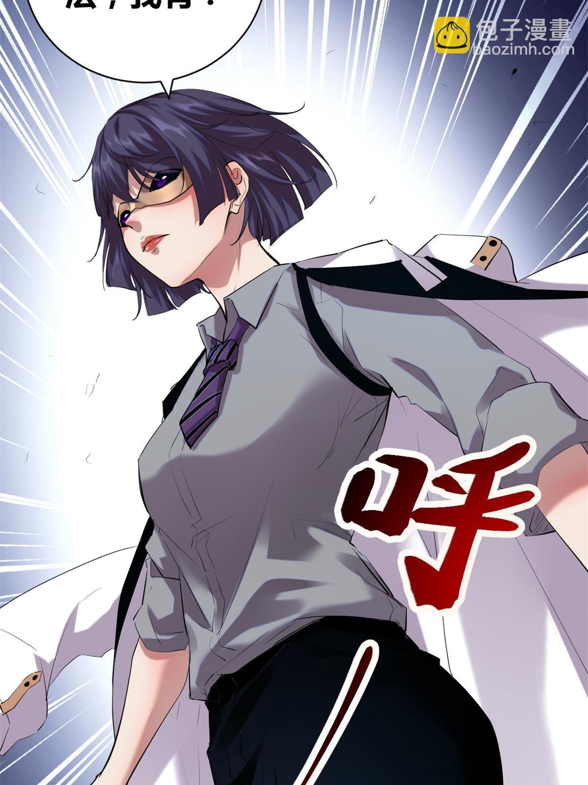 198 出乎意料的竞拍者(1/2)-第200话