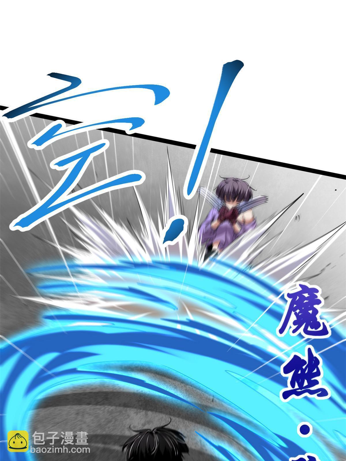 200 守夜人的袭击(1/2)-第202话