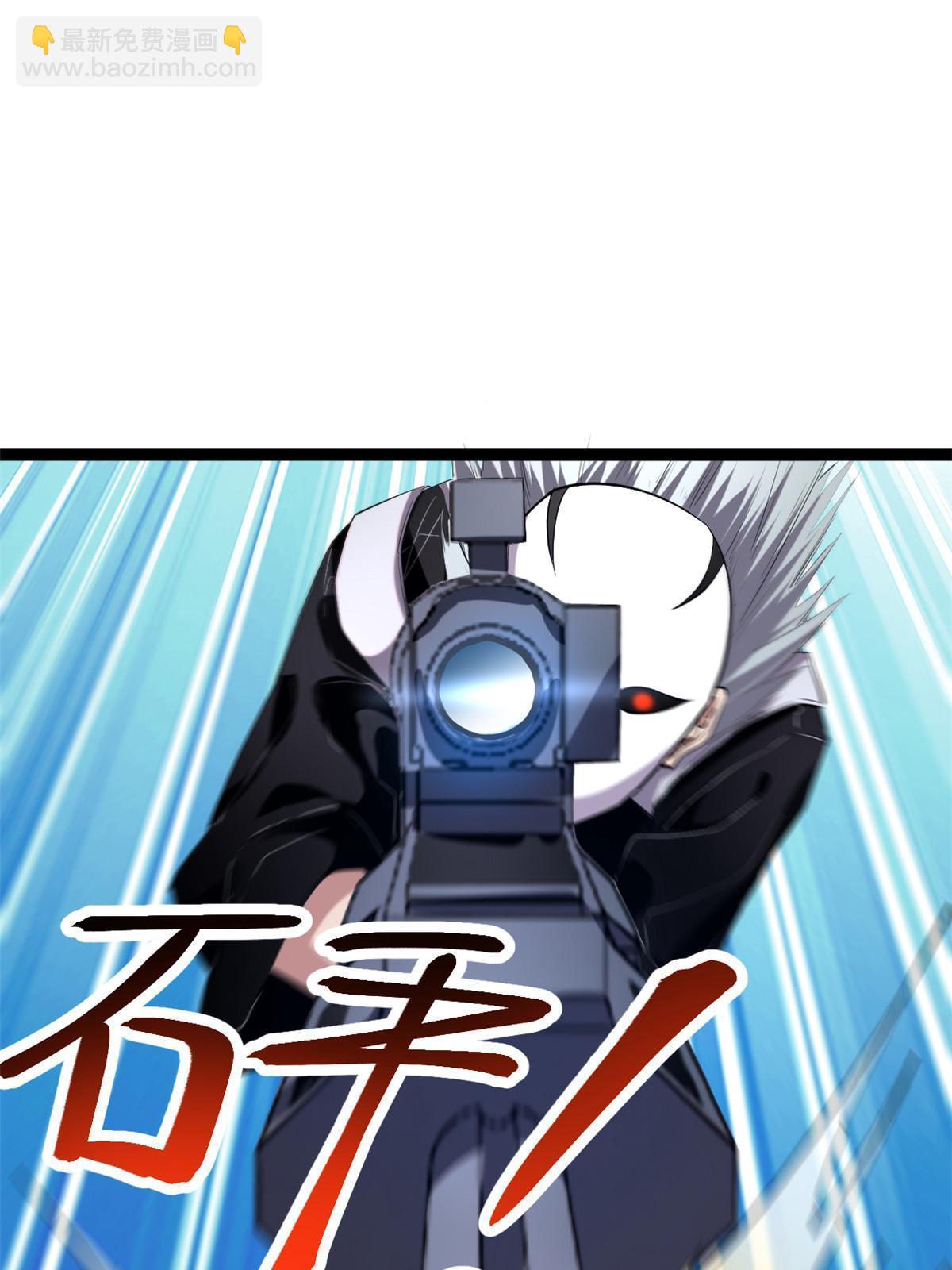 200 守夜人的袭击(1/2)-第202话