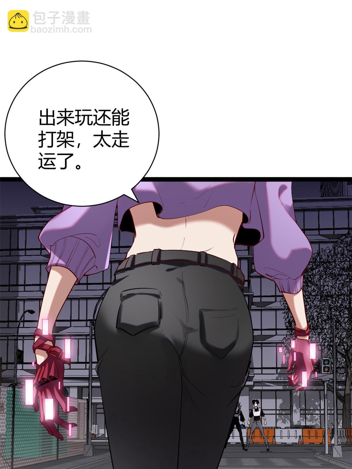 200 守夜人的袭击(1/2)-第202话